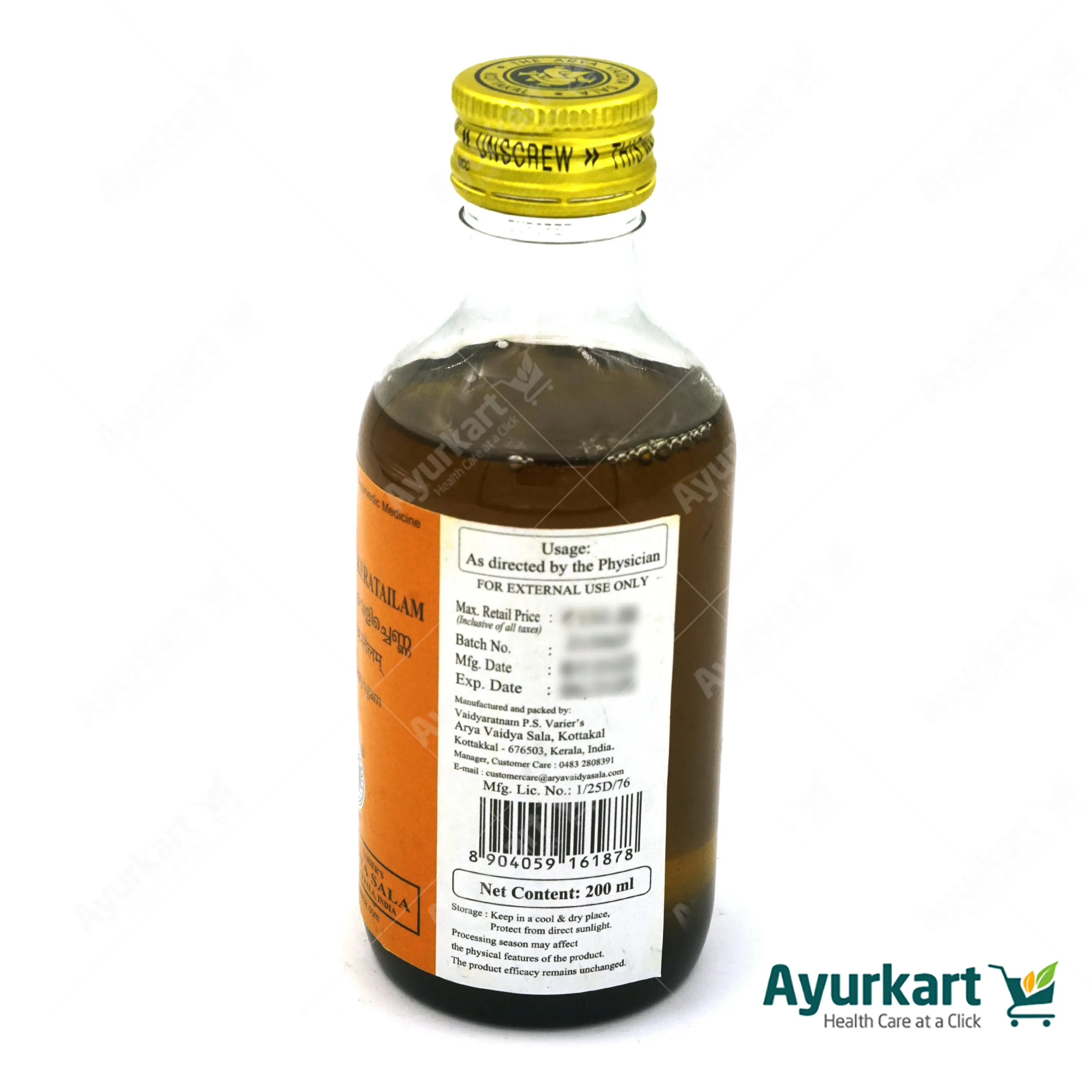 Balahathadi Kera Tailam - 200ML - Kottakkal - DragonVitality