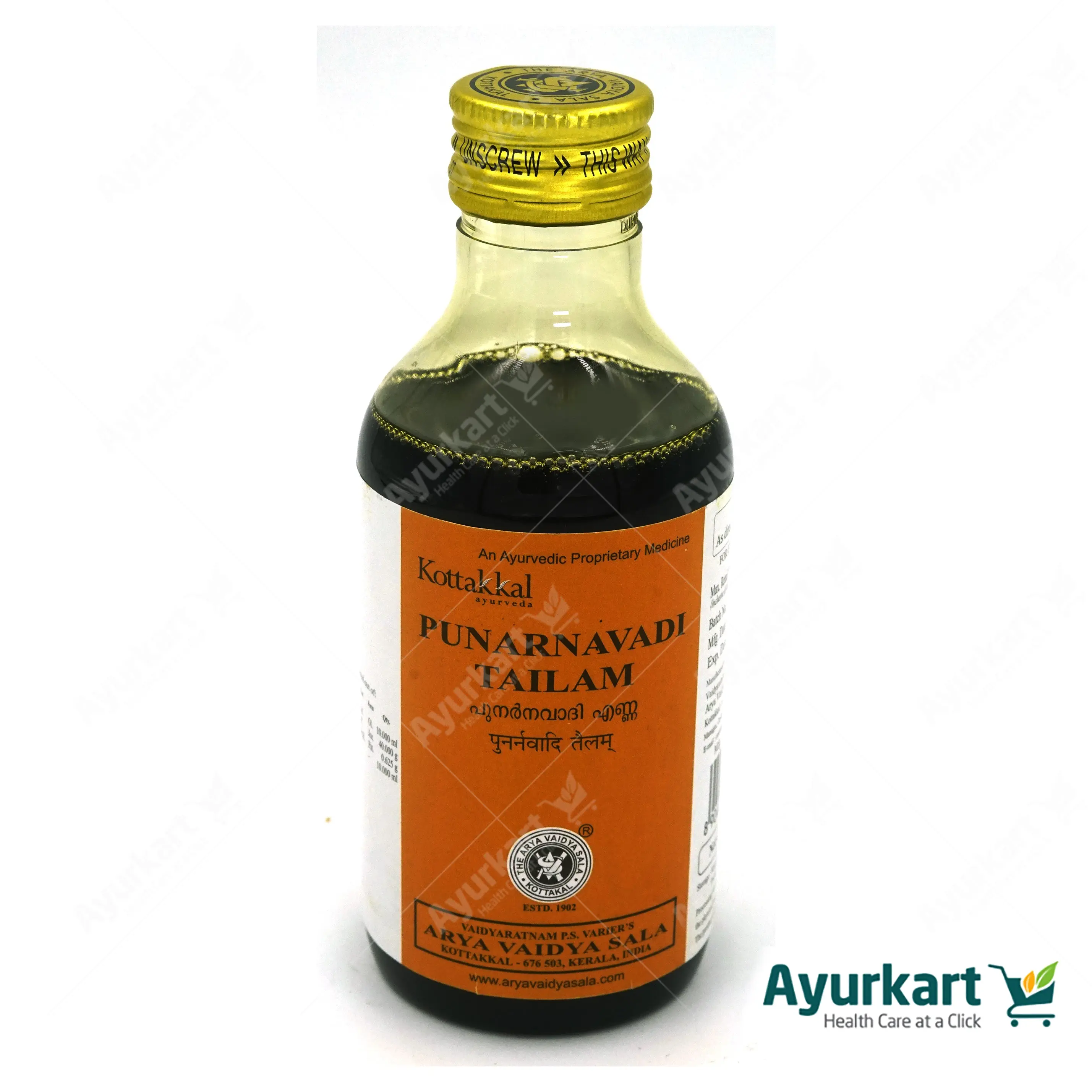 Kottakkal Punarnavadi Tailam - 200ML