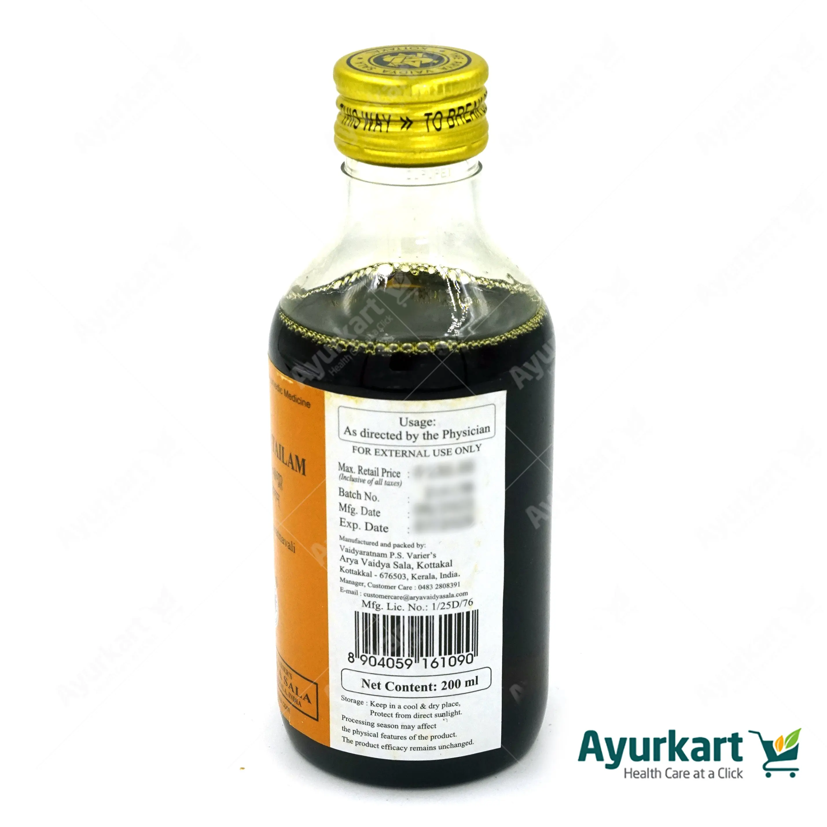 Malathyadi Tailam - 200ML - Kottakkal - DragonVitality