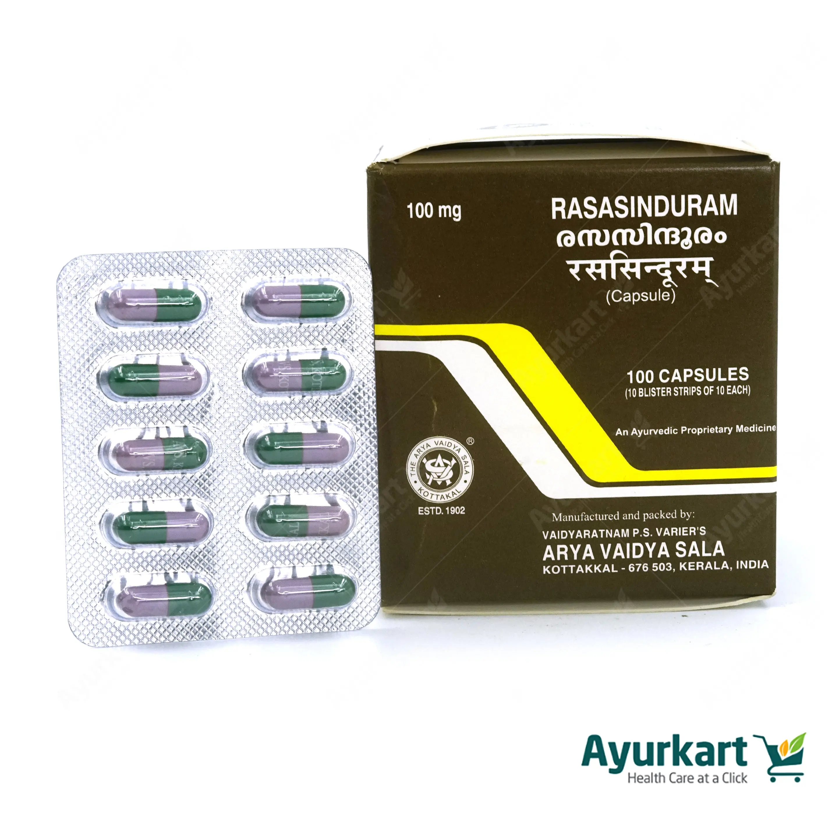 Rasasinduram Capsule - 100Nos - Kottakkal Arya Vaidya Sala - DragonVitality