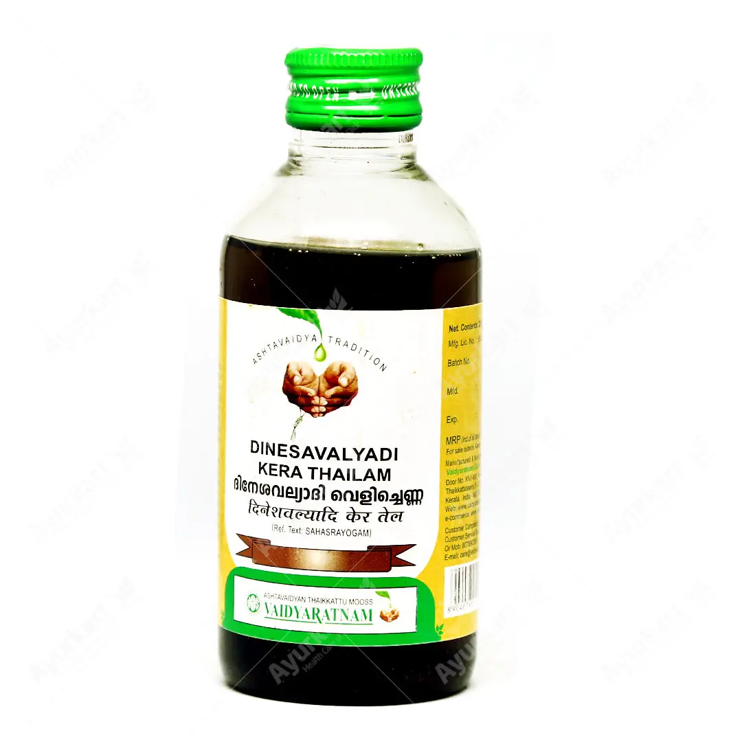 Dinesavalyadi Kera Thailam - 200ML - Vaidyaratnam