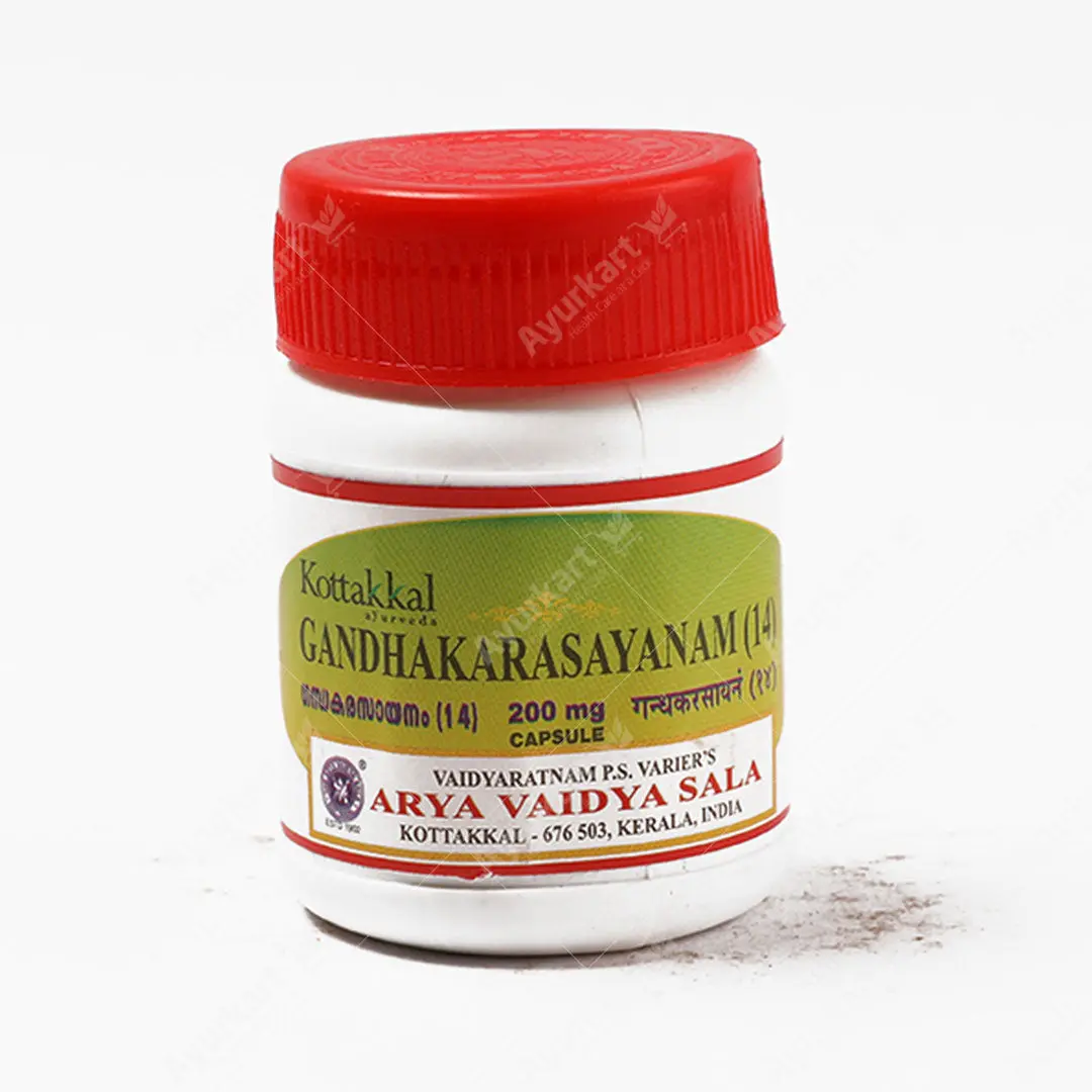 Gandhakarasayanam (14) 200 mg Capsule - 30Nos - Kottakkal