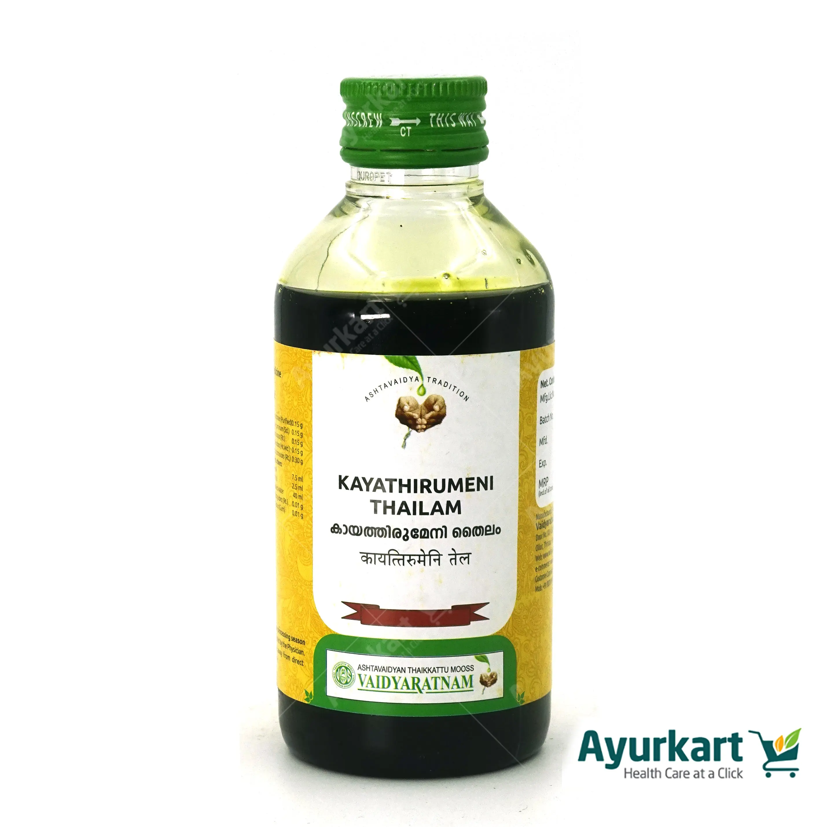 Kayathirumeni Thailam - 200ML - Vaidyaratnam - DragonVitality