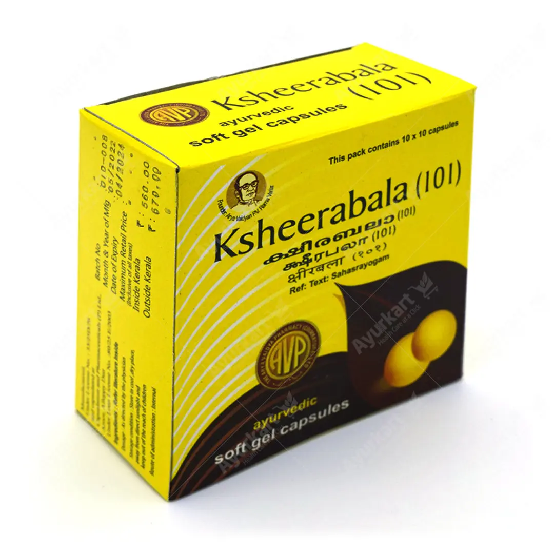 Ksheerabala (101) Soft Gel Capsule 100 Nos - AVP Ayurveda