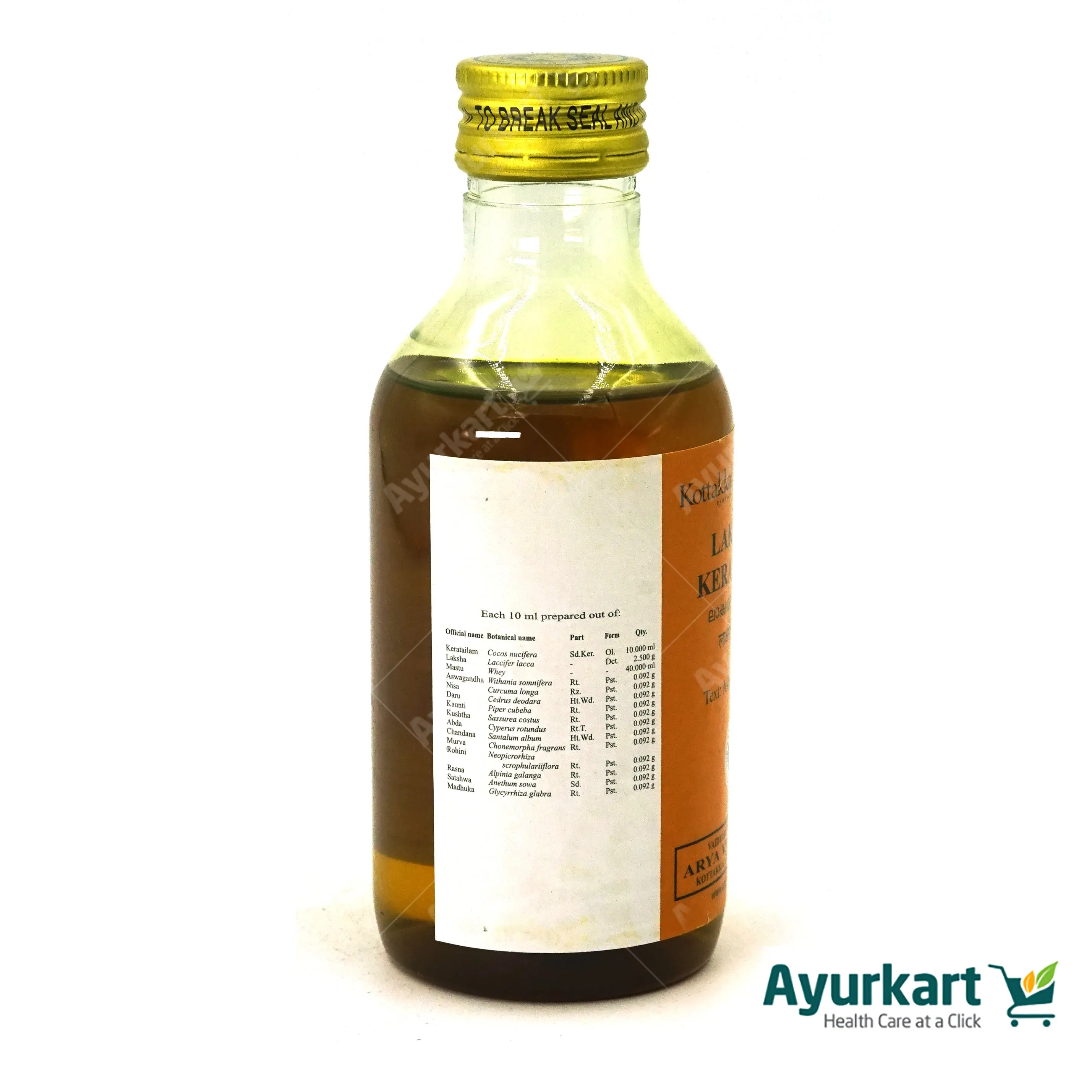 Lakshadi kera Tailam - 200ML - Kottakkal - DragonVitality