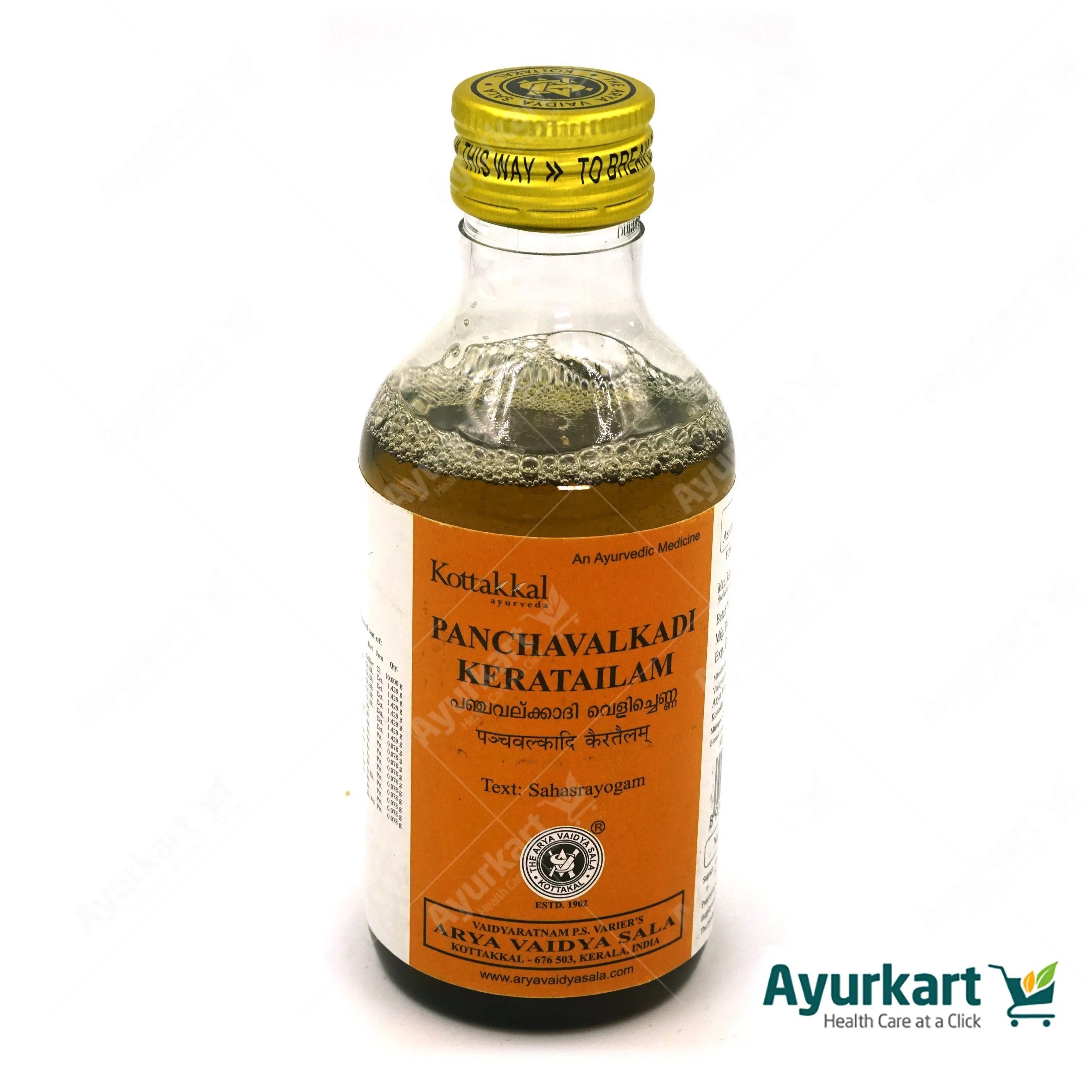 Panchavalkadi Kera Tailam - 200ML - Kottakkal