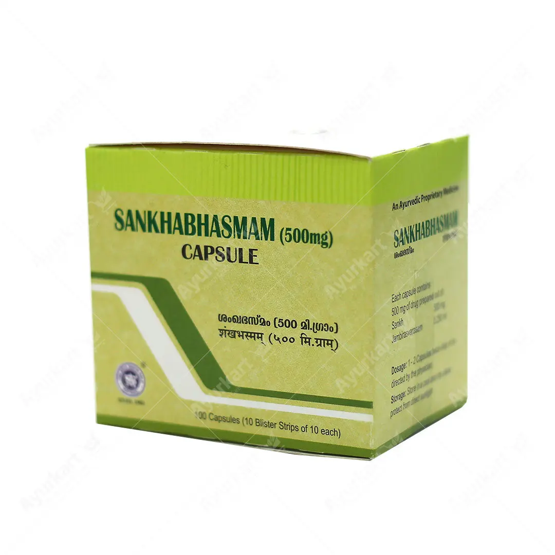 Sankha Bhasmam Capsule - Kottakkal Ayurveda - 100 Nos