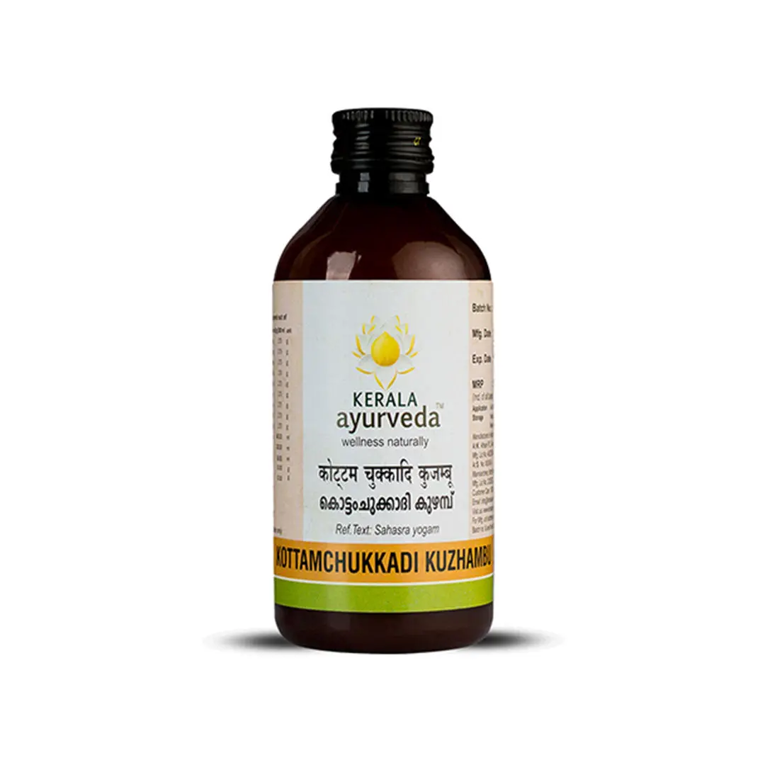 Kottamchukkadi Kuzhambu - Kerala Ayurveda