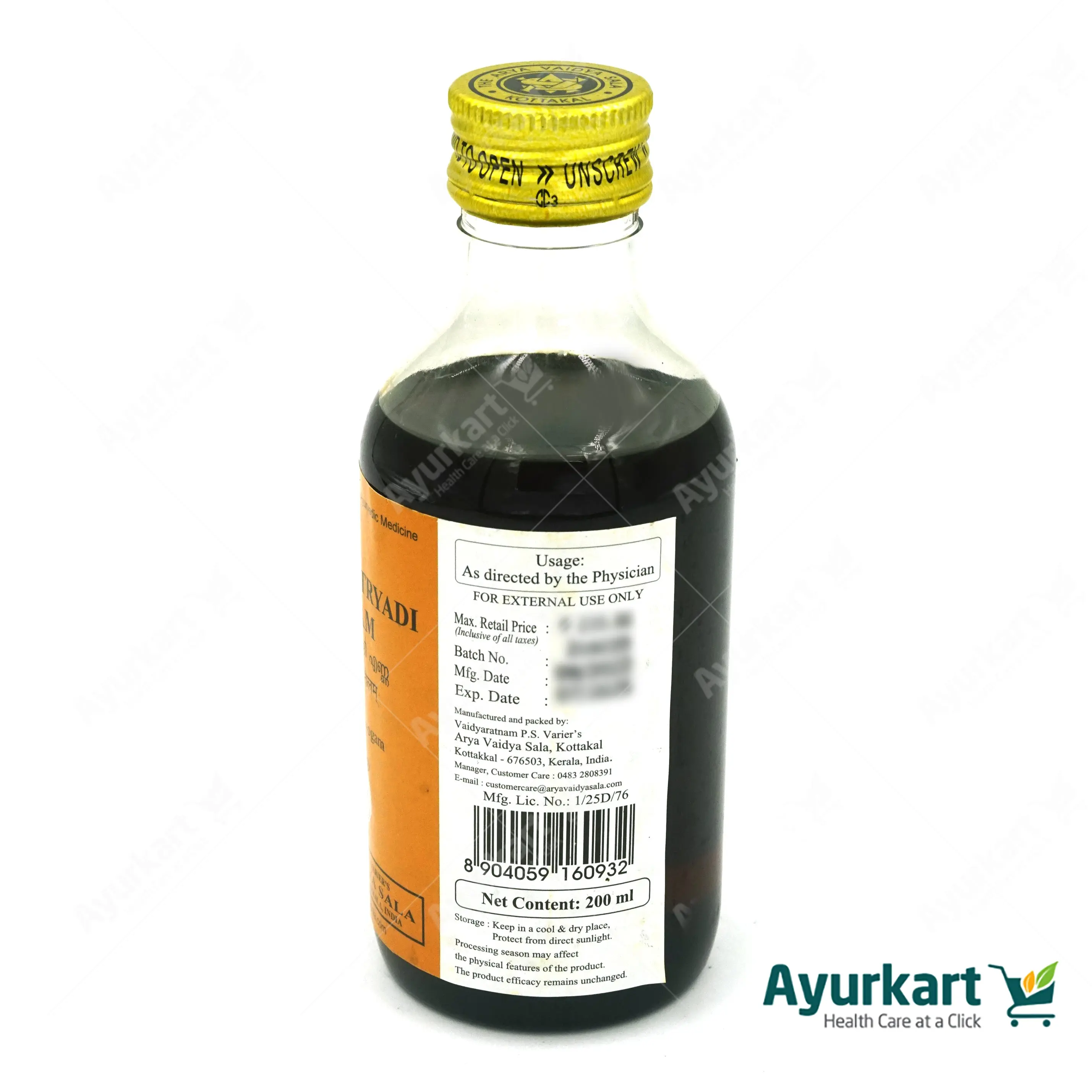 Baladhathryadi Tailam - 200ML - Kottakkal - DragonVitality