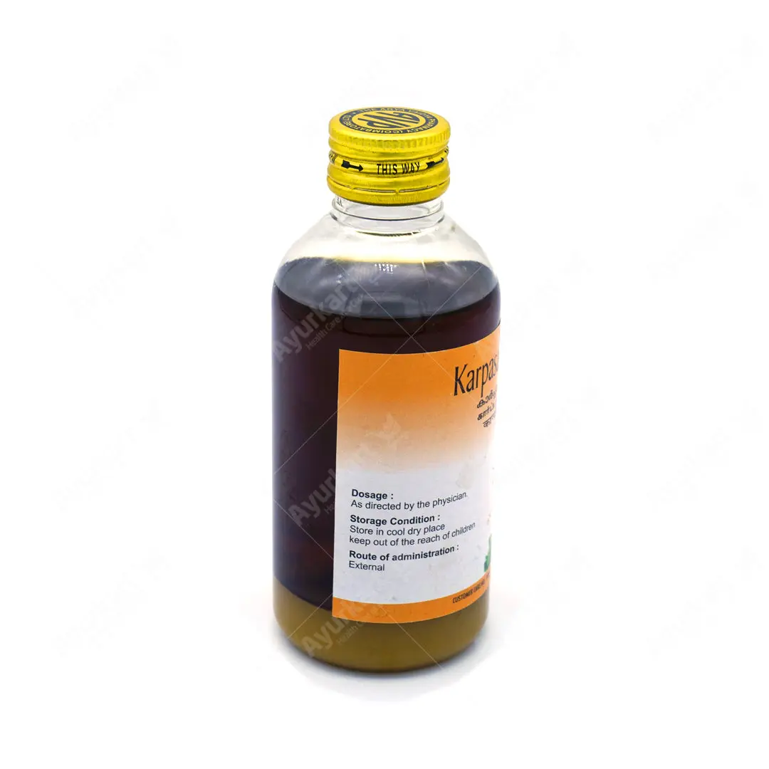Karpasasthyadi Kuzhambu 200ML - AVP Ayurveda