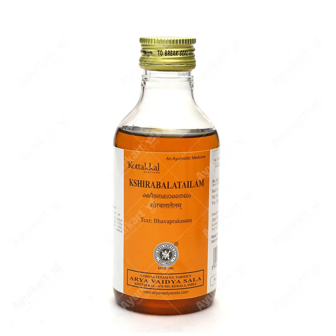 Kshirabala Tailam - Kottakkal Ayurveda - 200ML