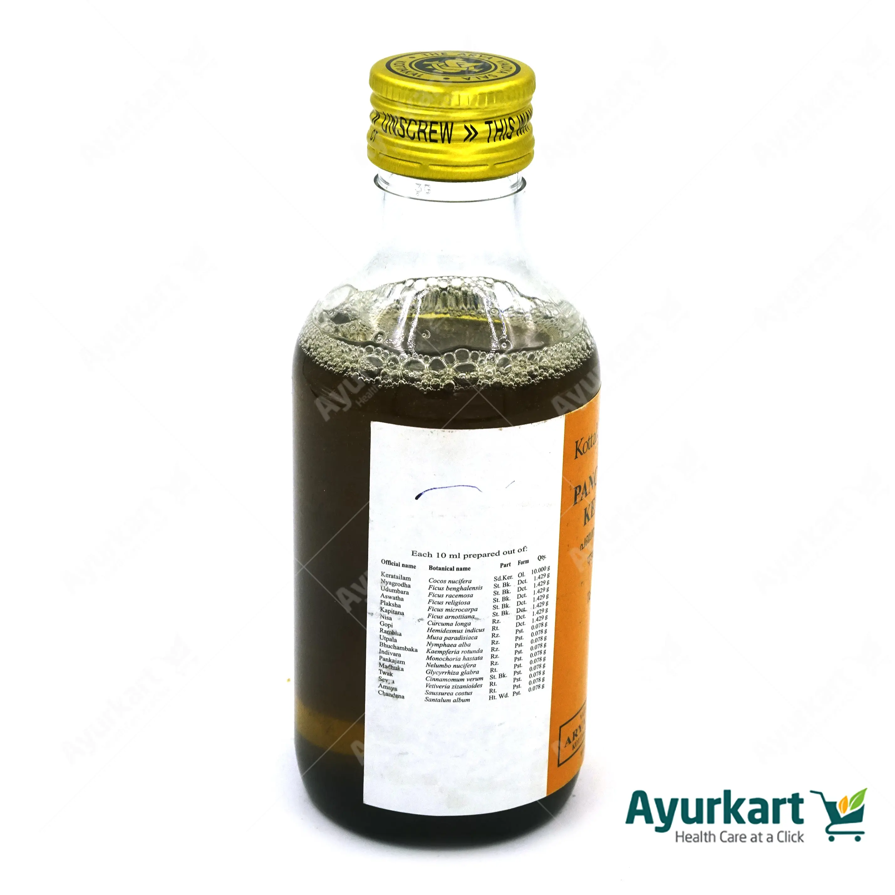 Panchavalkadi Kera Tailam - 200ML - Kottakkal - DragonVitality