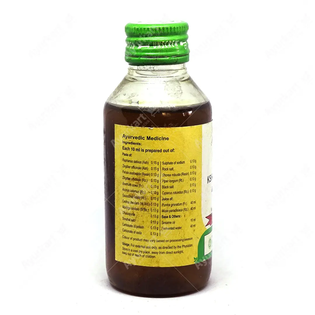 Kshara Thailam - 100ML - Vaidyaratnam