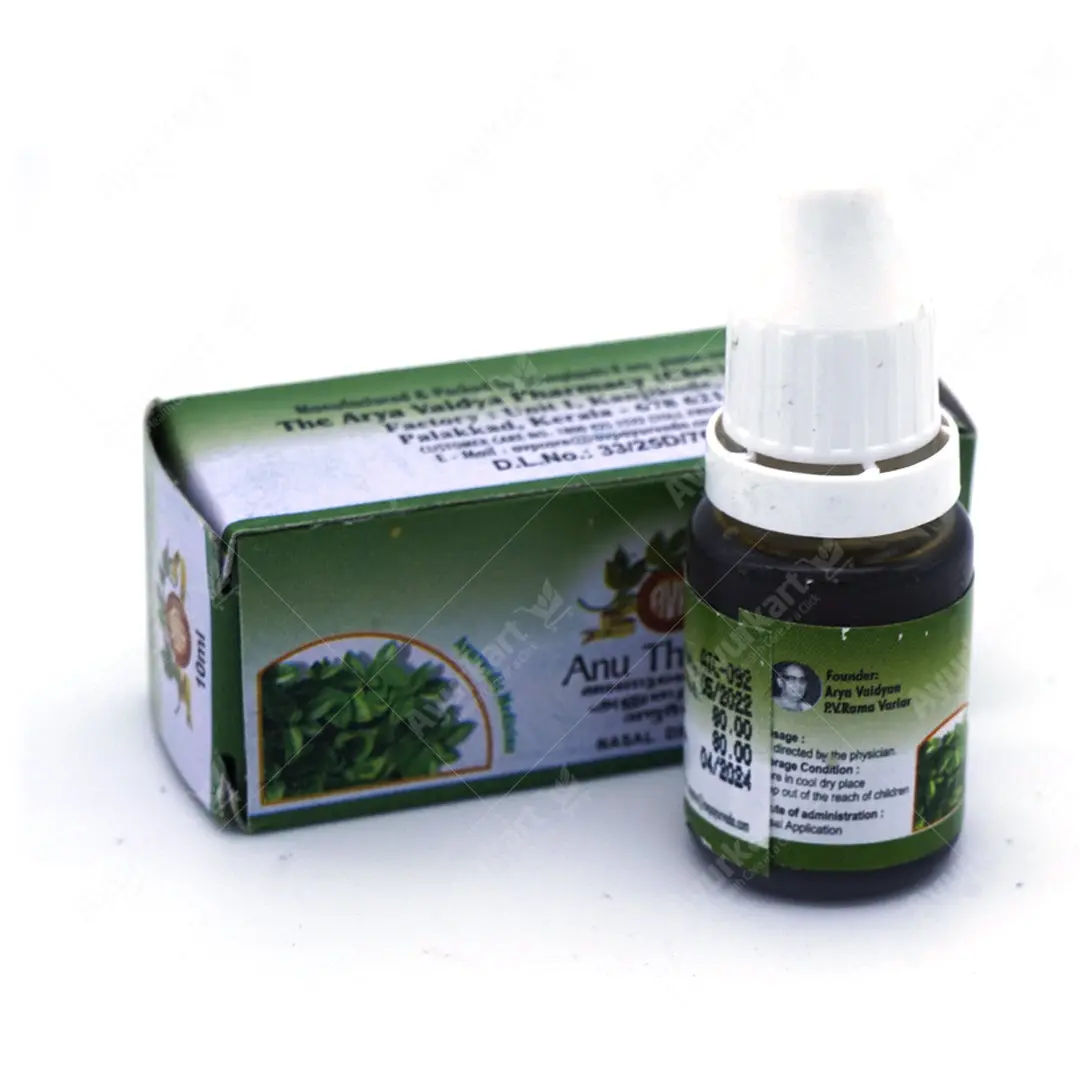 Anu Thailam 10ML - AVP Ayurveda