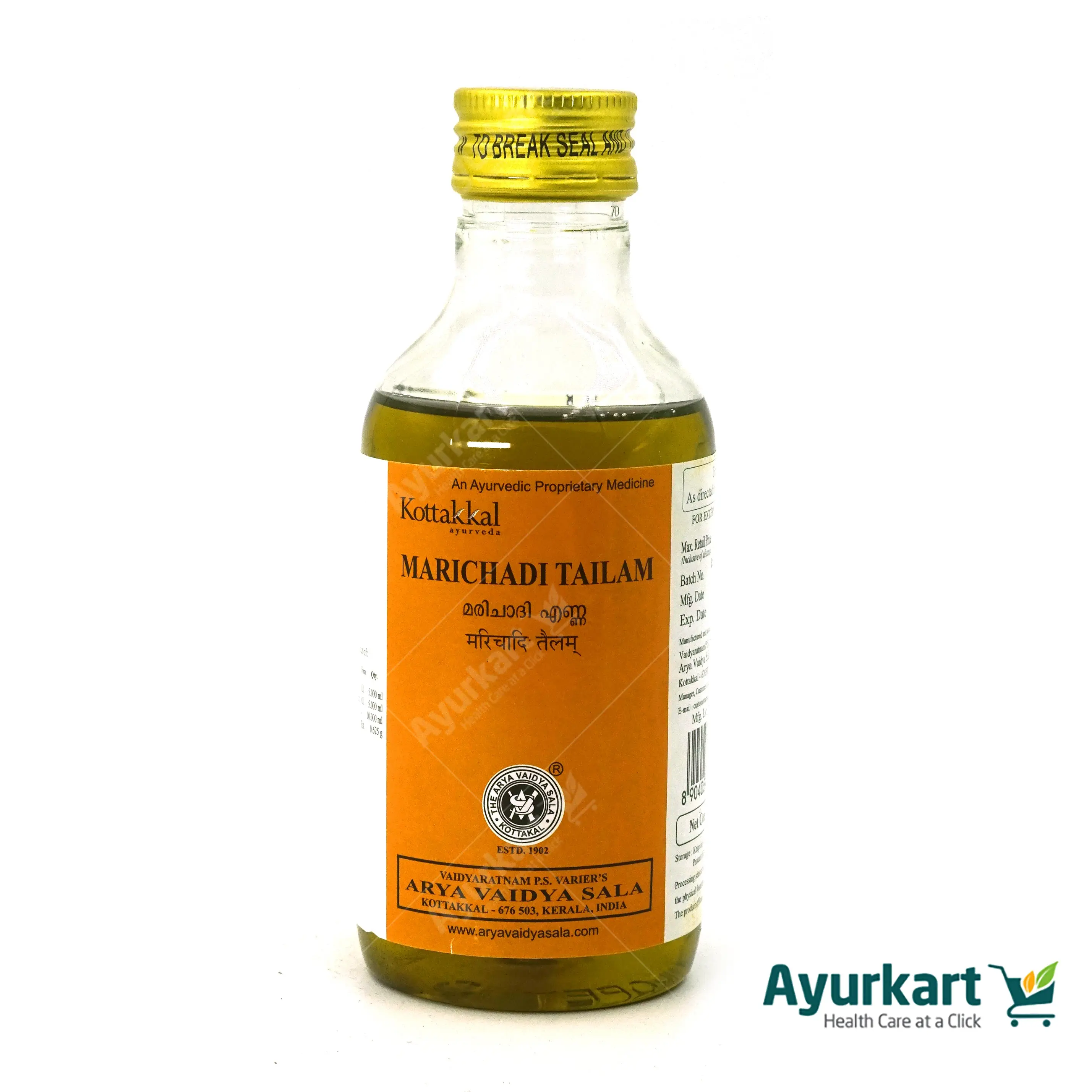 Marichadi Tailam - 200ML- Kottakkal