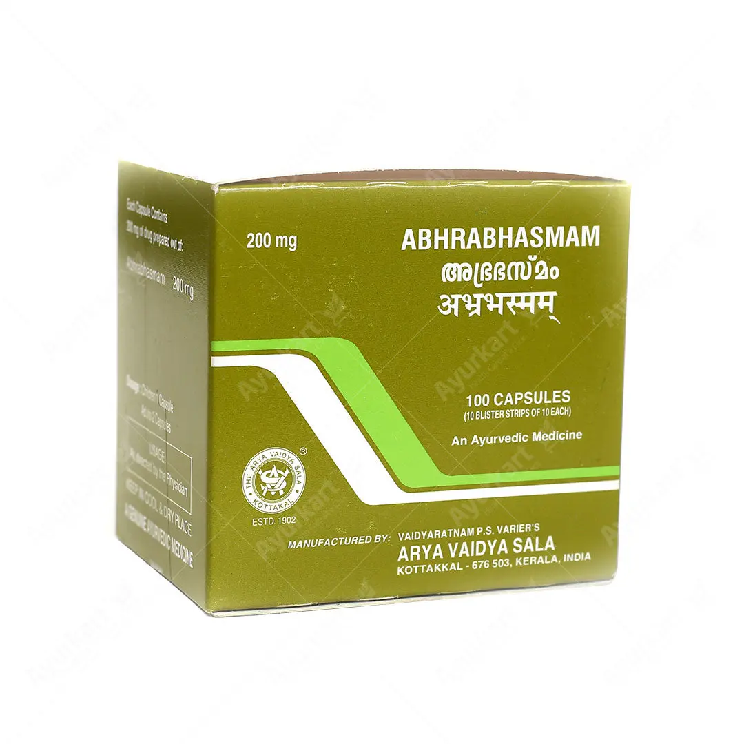 Abhra Bhasmam 200 mg Capsule - Kottakkal Ayurveda