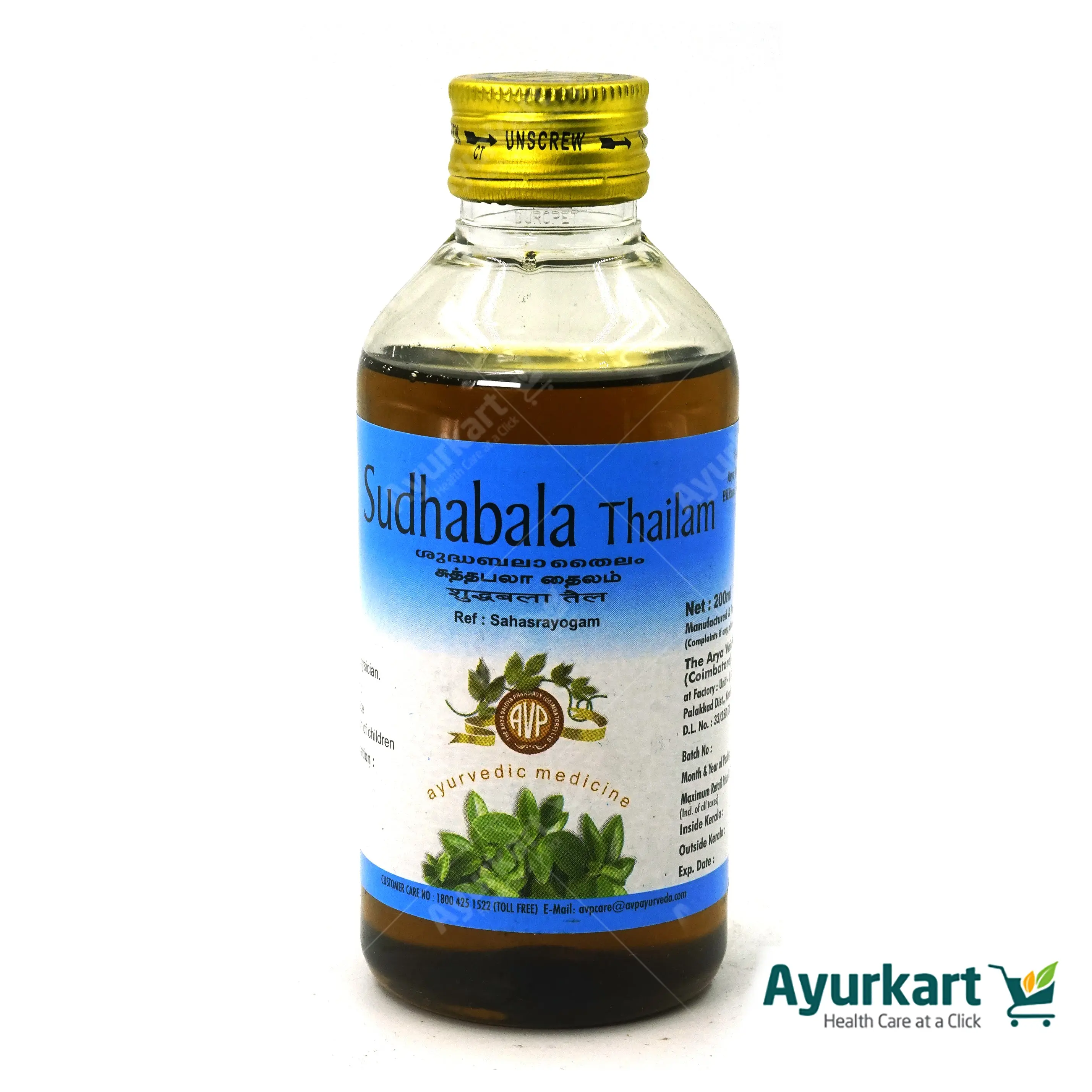 Sudhabala Thailam 200ML - AVP Ayurveda - DragonVitality