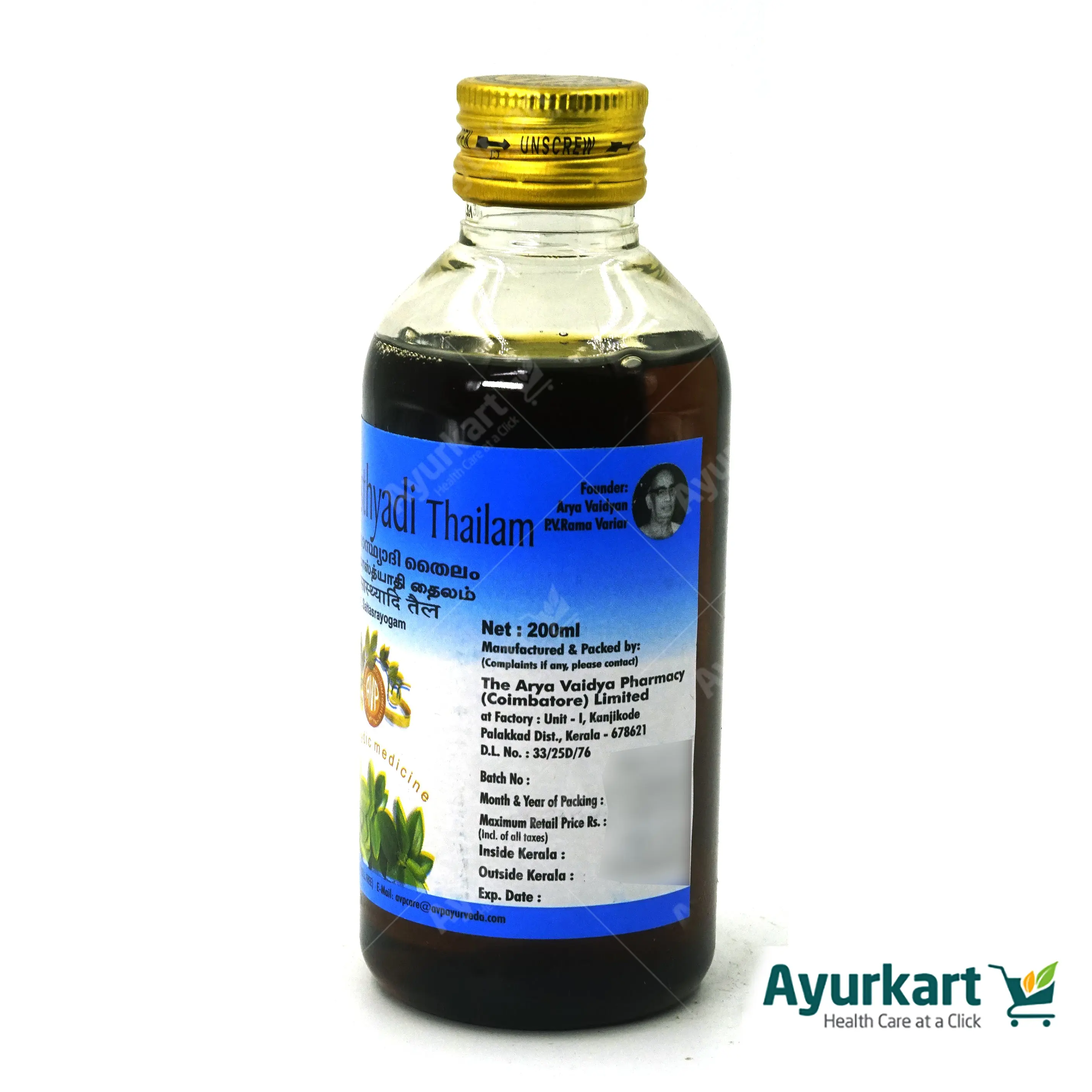 Karpasasthyadi Thailam 200ML - AVP Ayurveda - DragonVitality