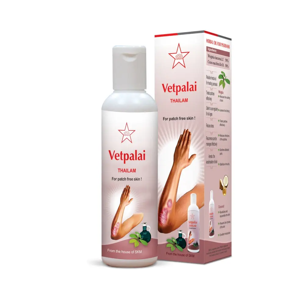 Vetpalai Thailam - SKM SIDDHA AND AYURVEDA