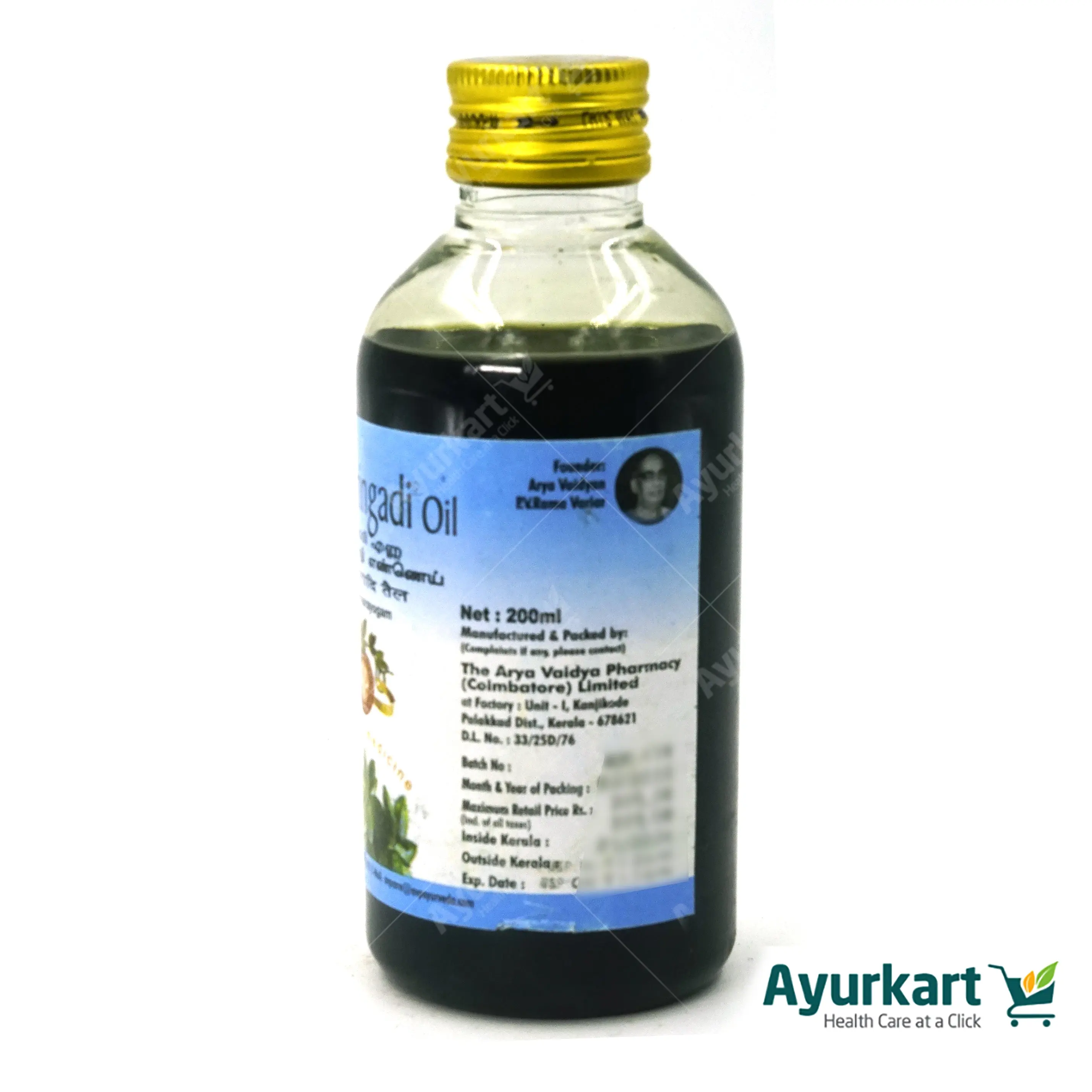 NEELIBRINGADI OIL-200ml - ARYA VAIDYA PHARMACY - DragonVitality