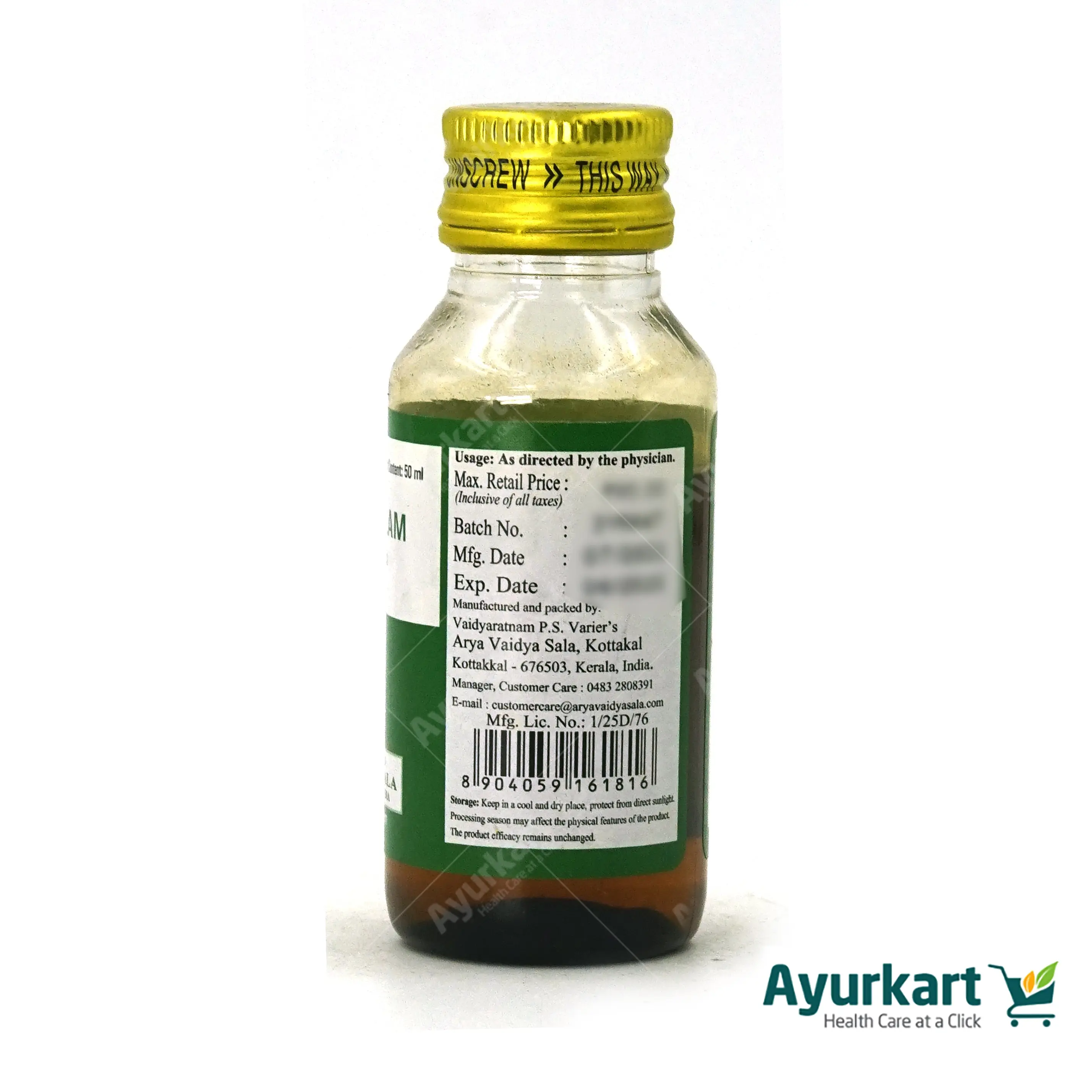 Kshara Tailam - 50 ml - Kottakkal - DragonVitality