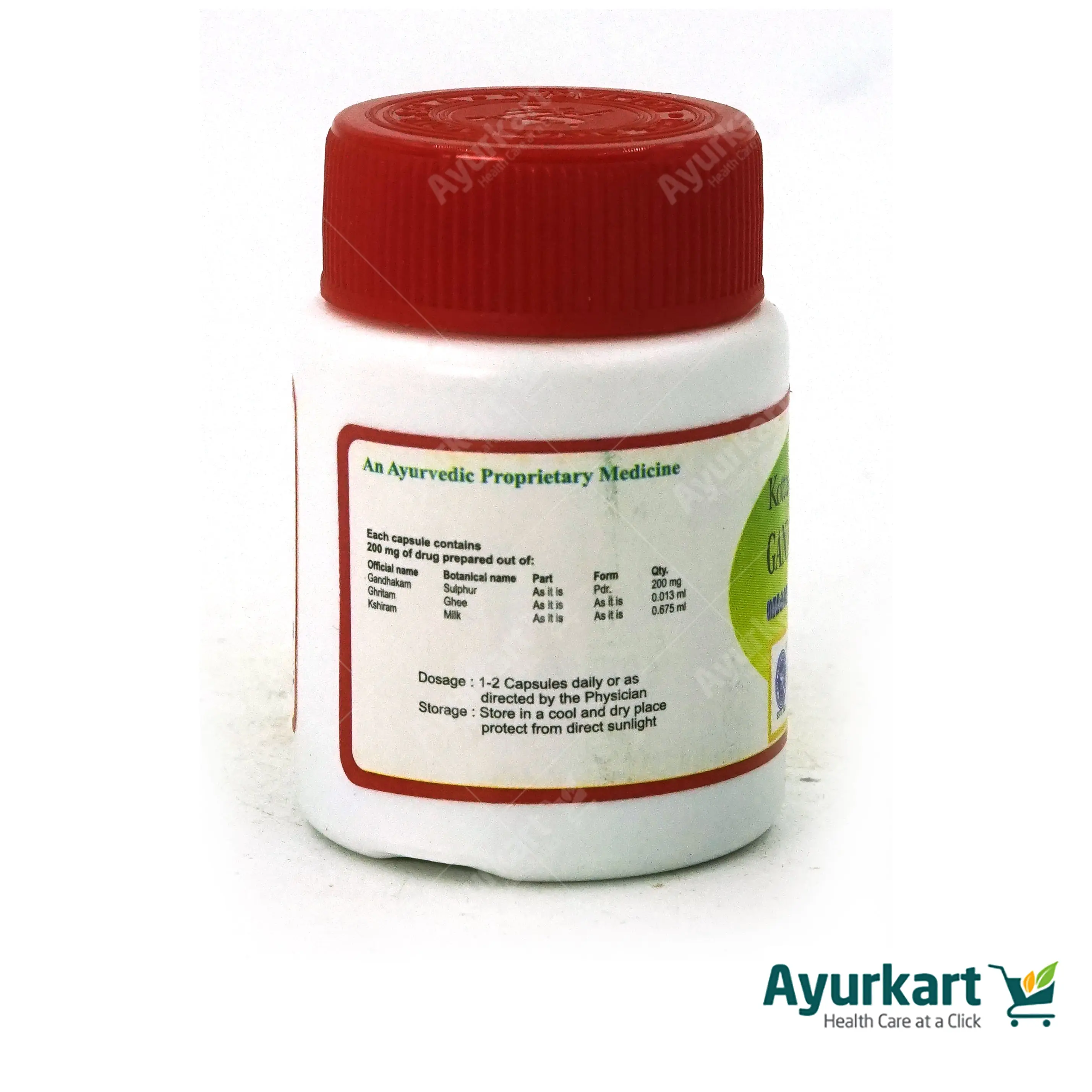 Gandhakarasayanam (21) 200 mg Capsule - 30Nos - Kottakkal