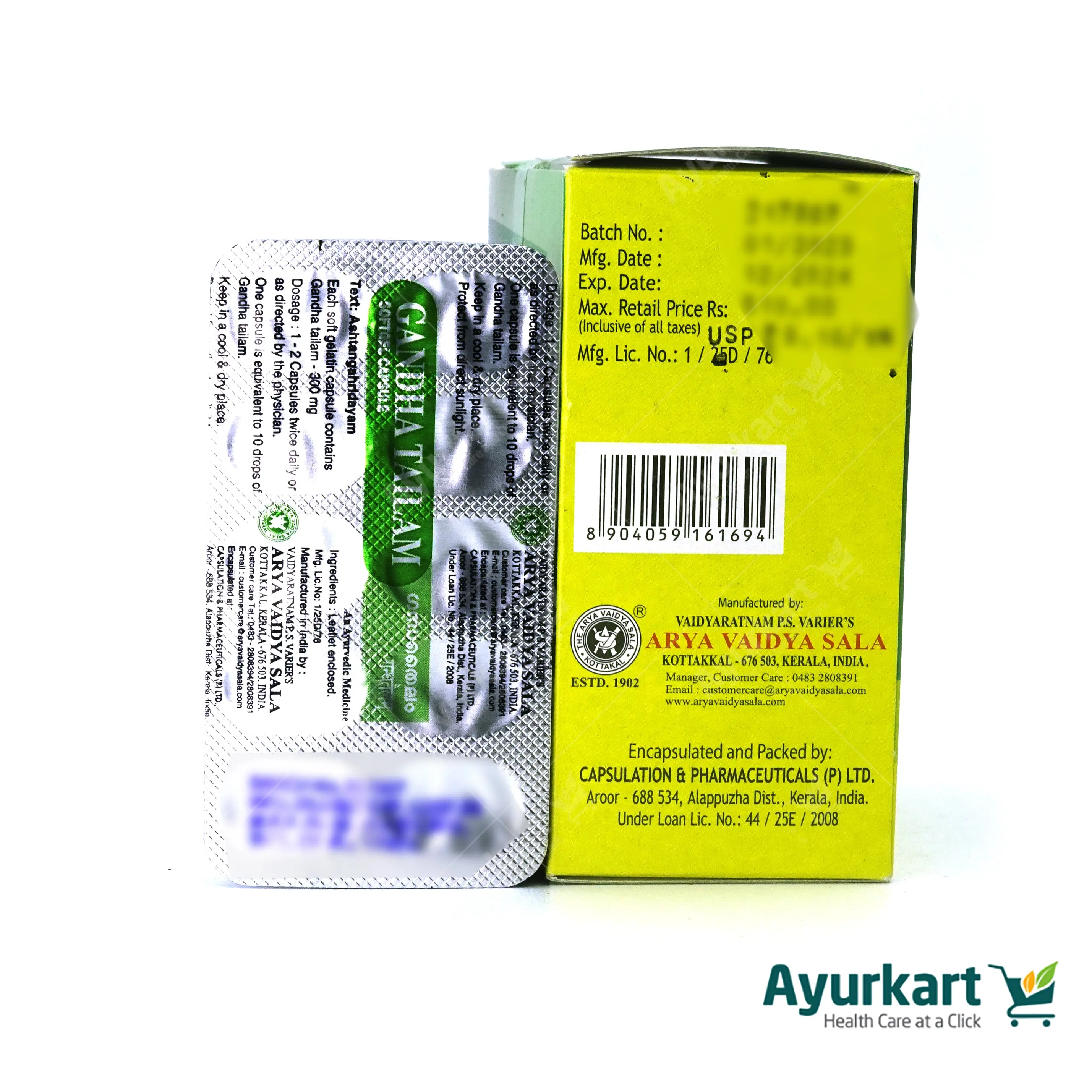 Gandha Tailam Soft Gel Capsule - 100Nos - Kottakkal - DragonVitality