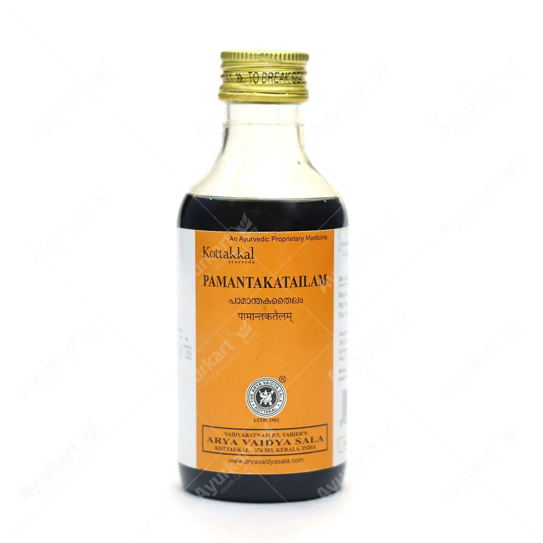 Pamanthaka Tailam - 200ML - Kottakkal