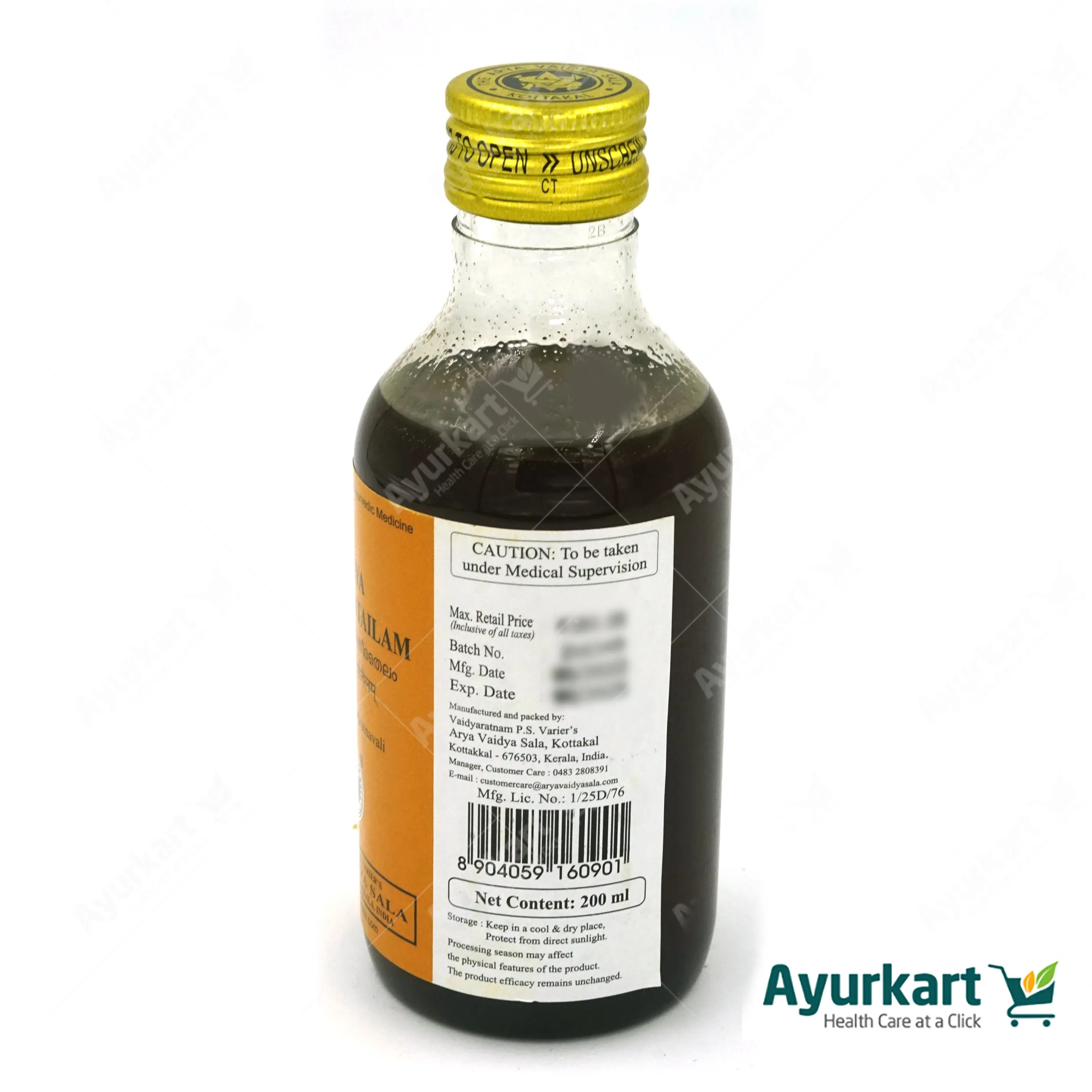 Valiya Prasarani Tailam - 200ML - Kottakkal - DragonVitality