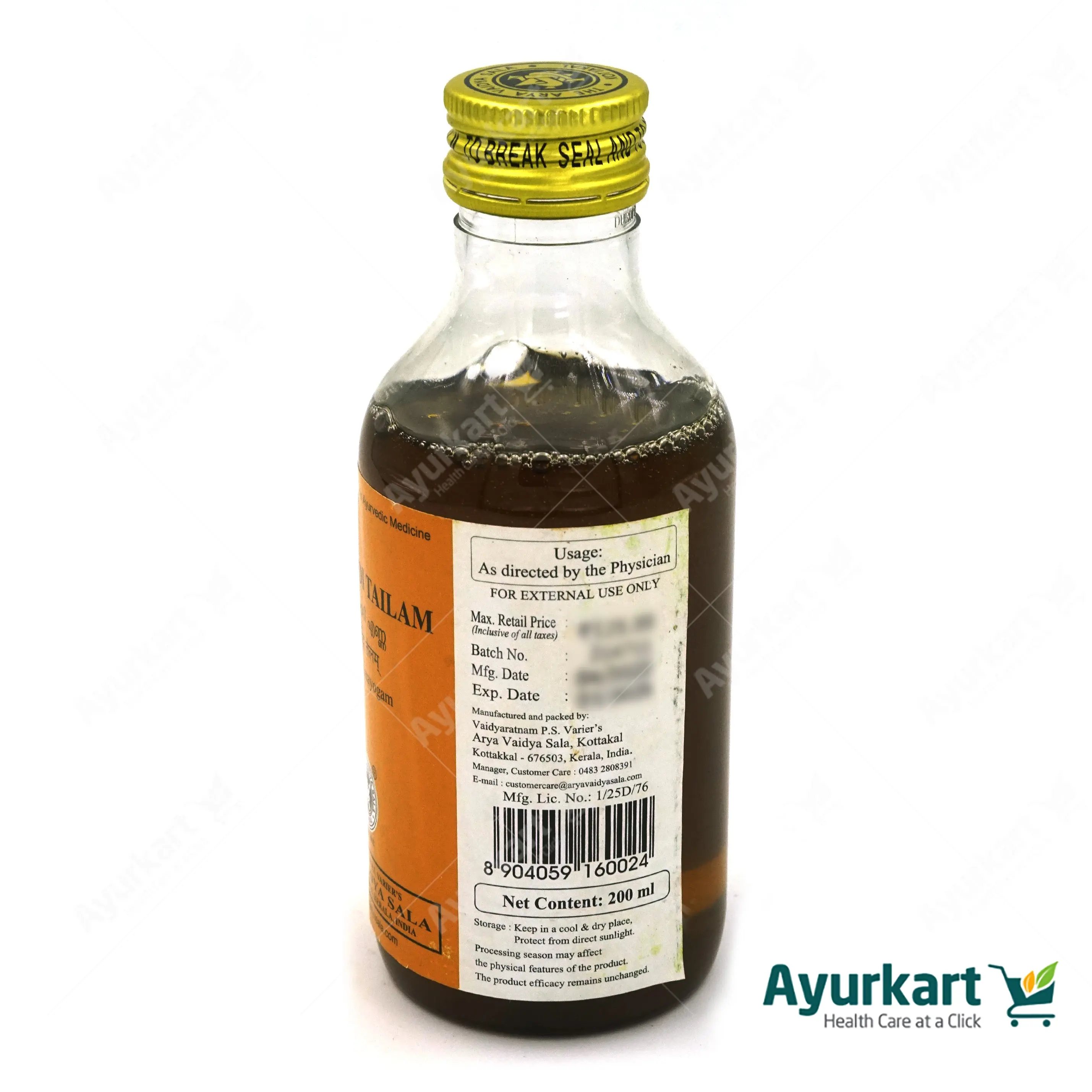 Amritadi Tailam - 200ML - Kottakkal - DragonVitality
