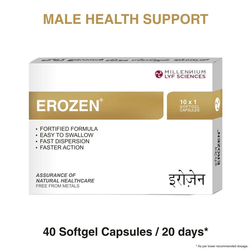 EROZEN SGC | 40 Capsules