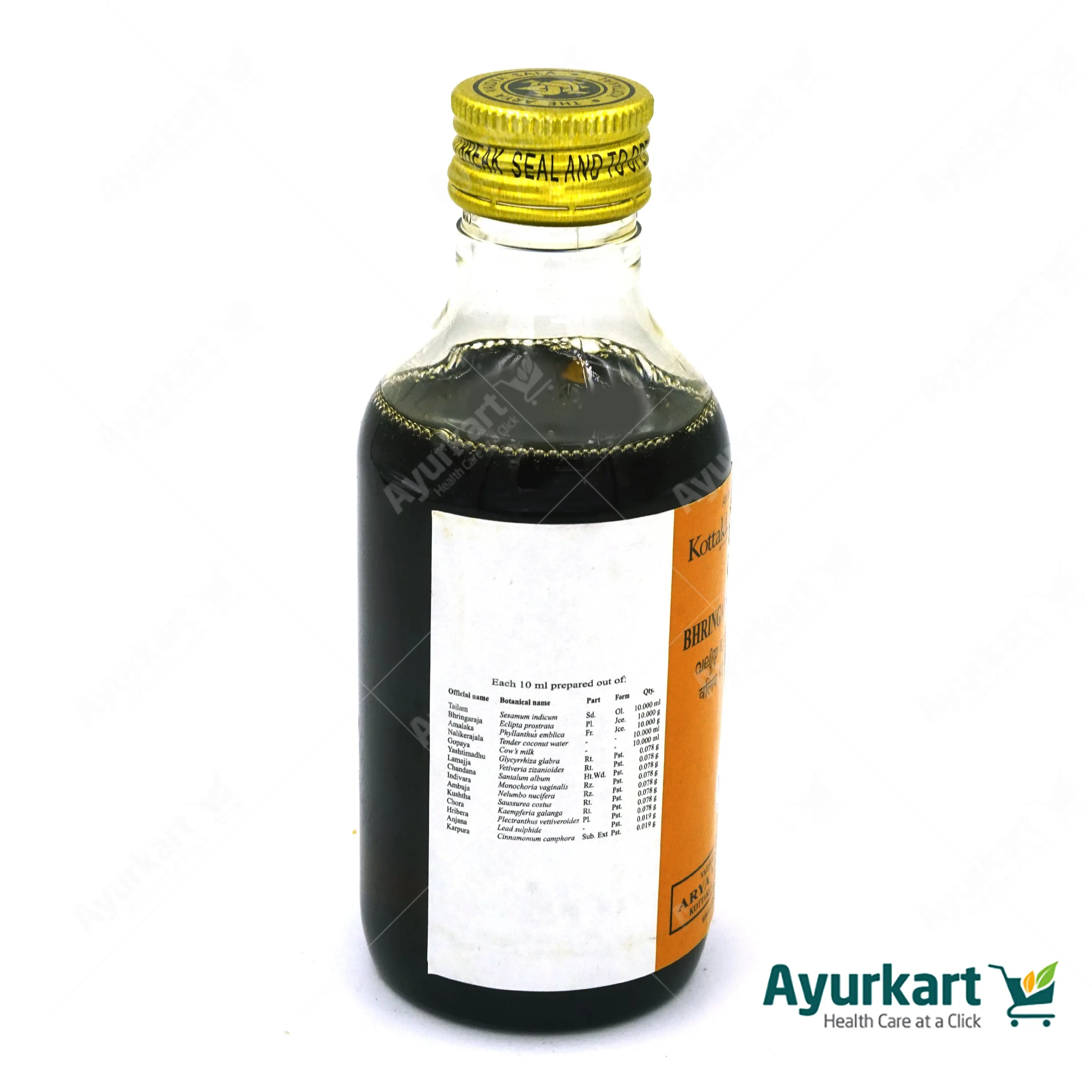 Valiya Bhringamalakadi Tailam - 200ML - Kottakkal - DragonVitality