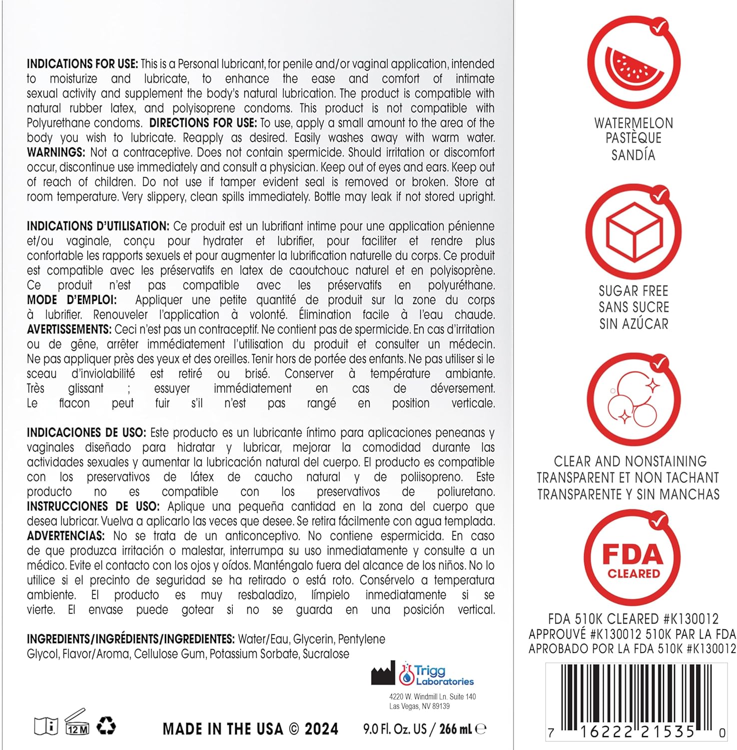 Wet Sexy Strawberry Premium Flavored Edible Lube for Men, Women and Couples | Long-Lasting, Condom Safe, Sugar Free, 9 fl oz - DragonVitality