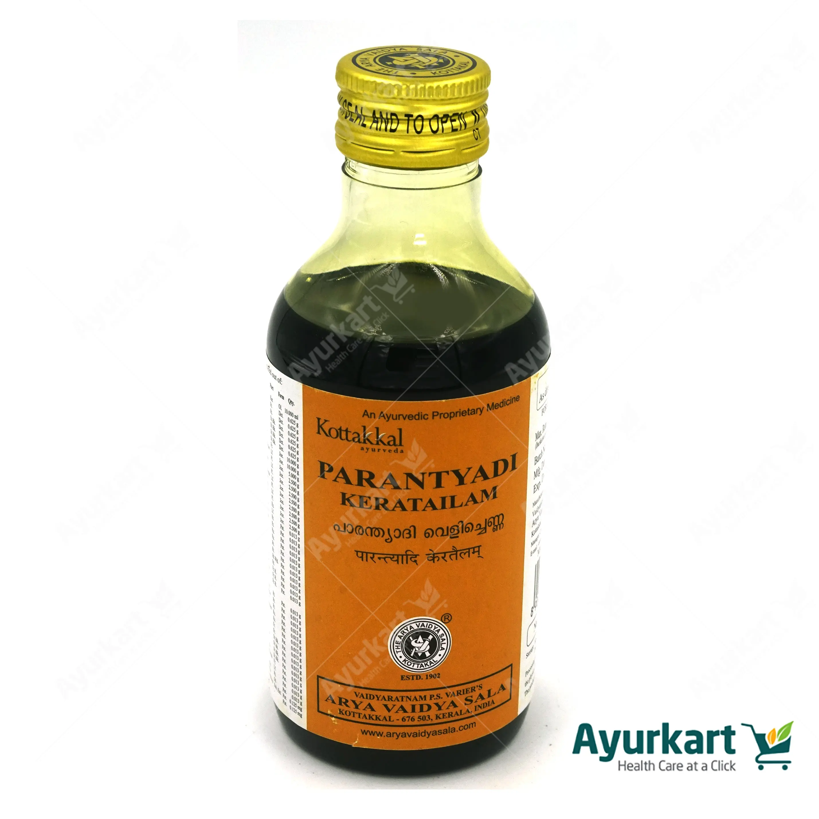 Paranthyadi Kera Tailam - 200ML- Kottakkal