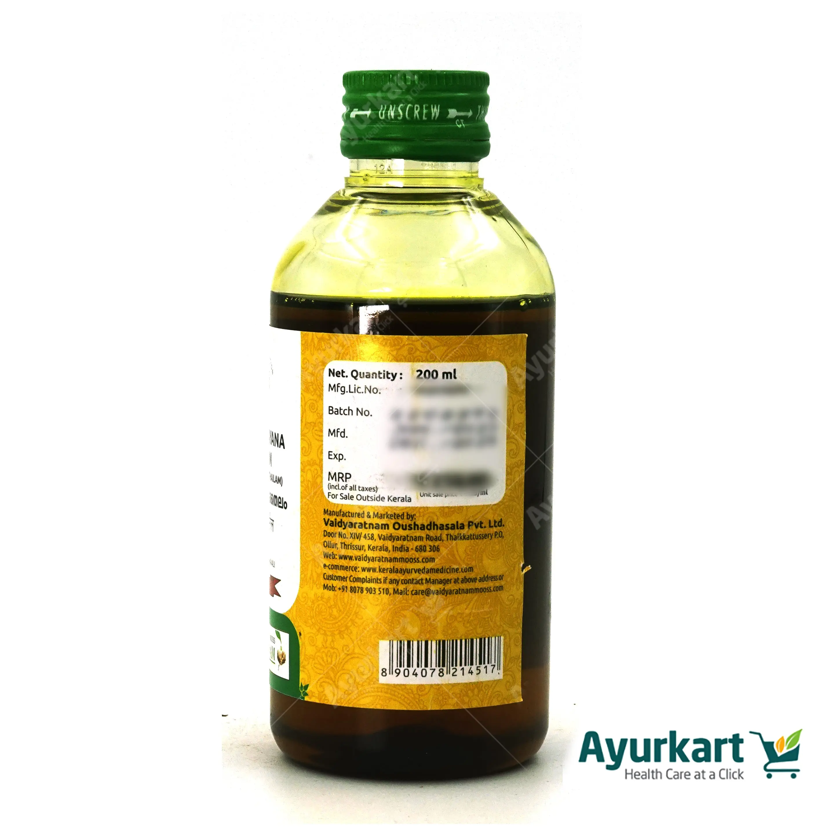 Maha Narayana Thailam / Valia Narayana Thailam - Vaidyaratnam - DragonVitality