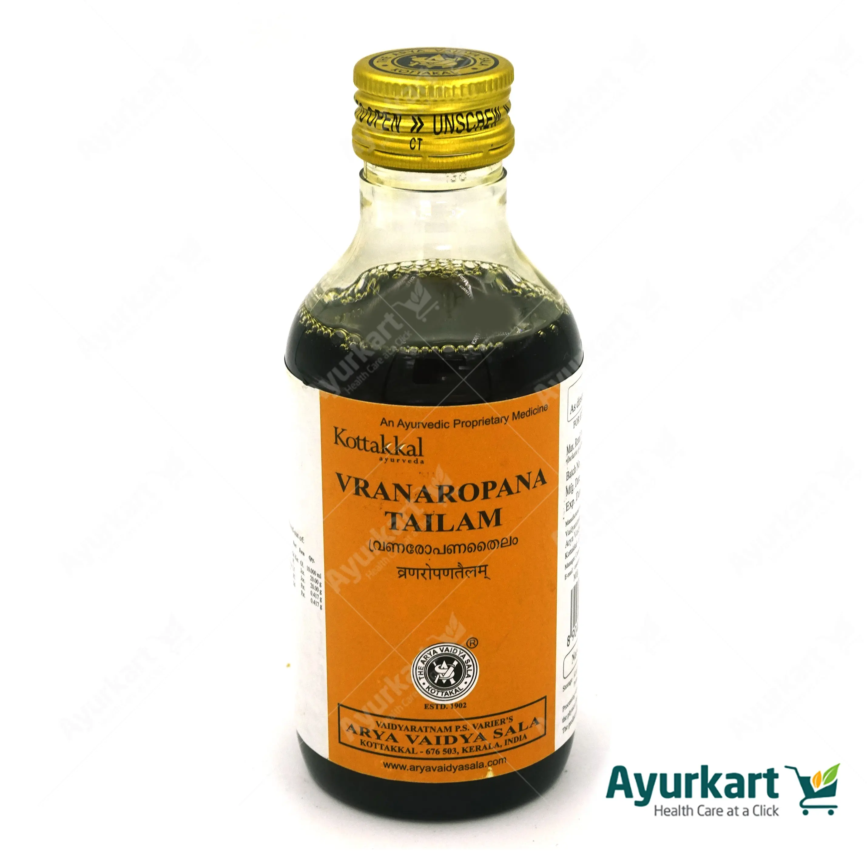 Vranaropana Tailam - 200ML - Kottakkal