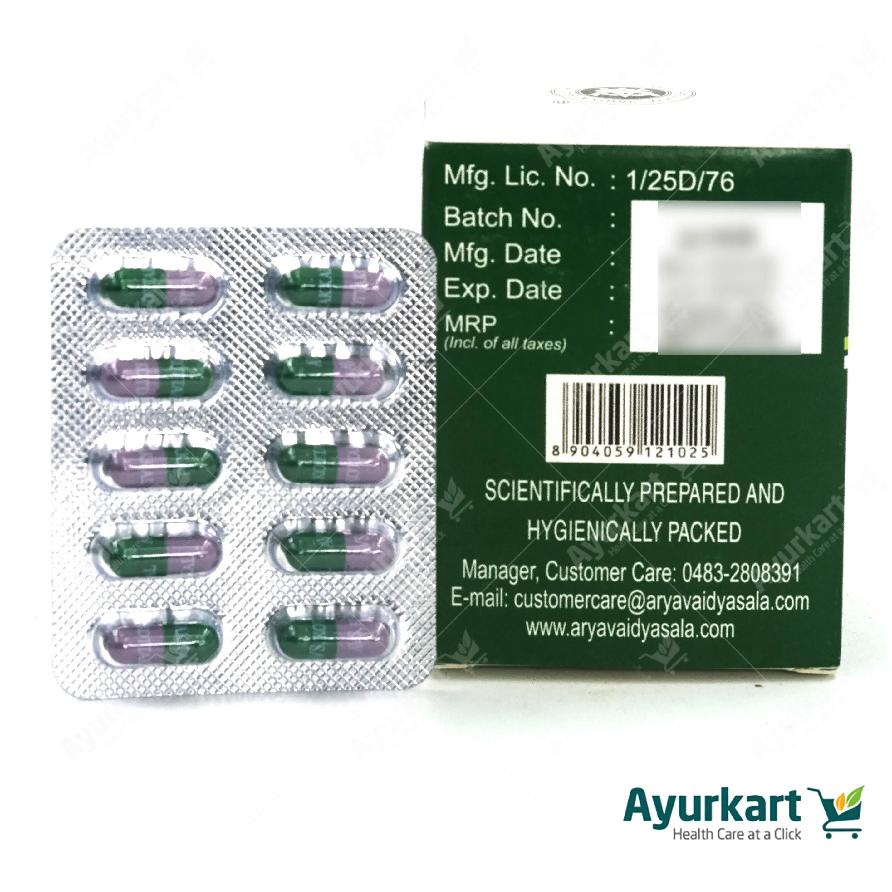 Pravala Bhasmam Capsule -100 Nos - Kottakkal - DragonVitality