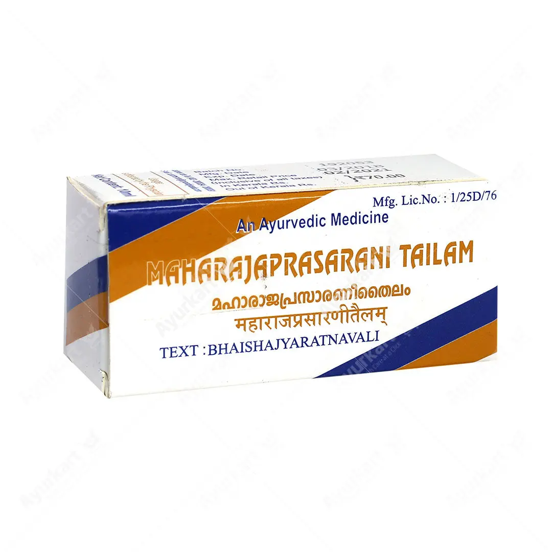 Maharajaprasarani Tailam - 10ML - Kottakkal