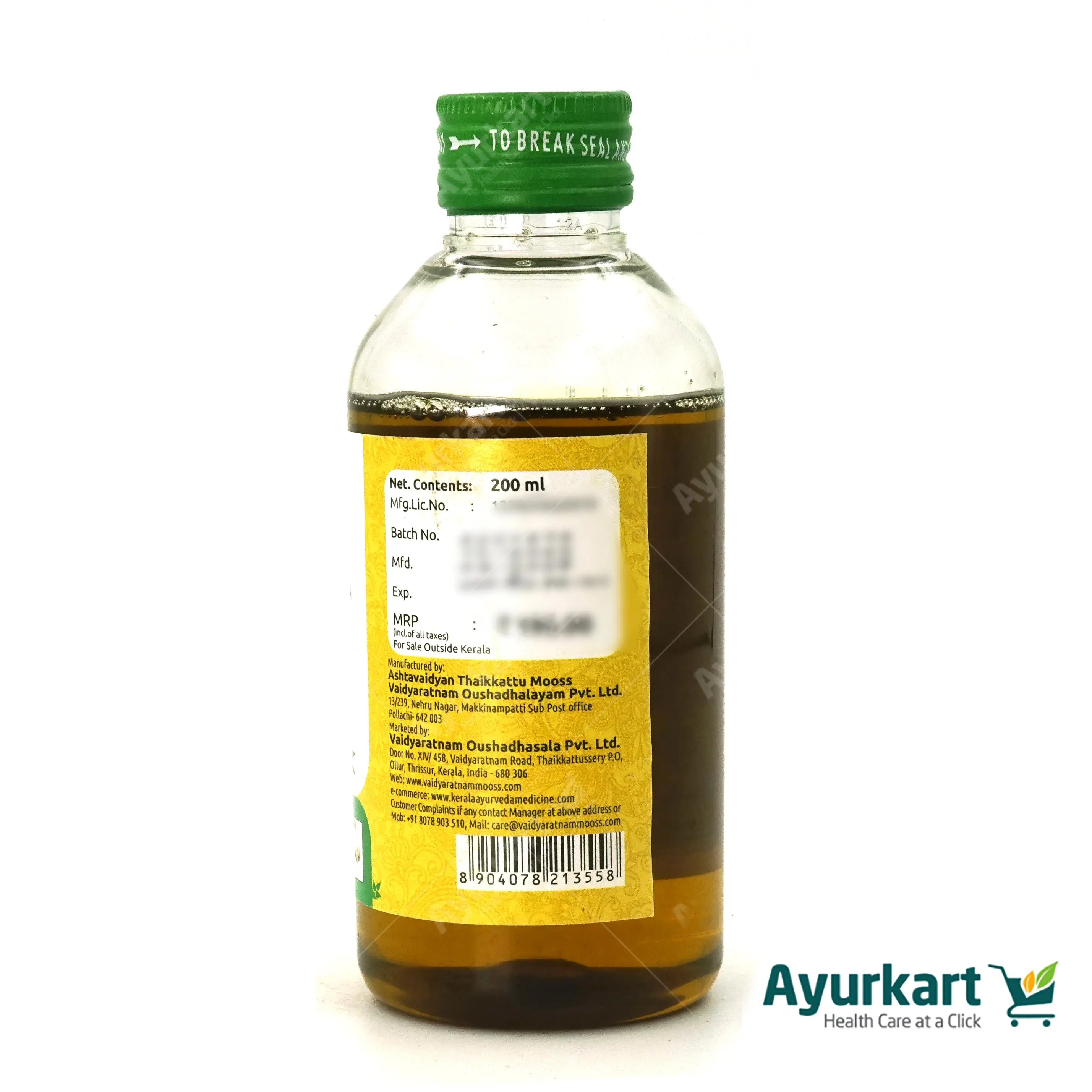 Ksheerabala Thailam - Vaidyaratnam - DragonVitality