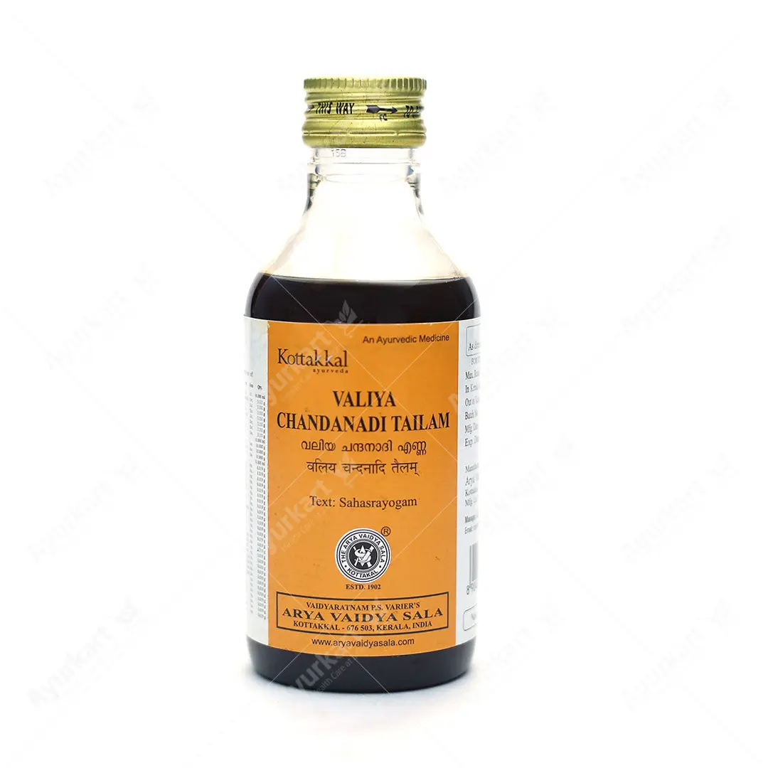 Valiya Chandanadi Tailam - Kottakkal - 200ML