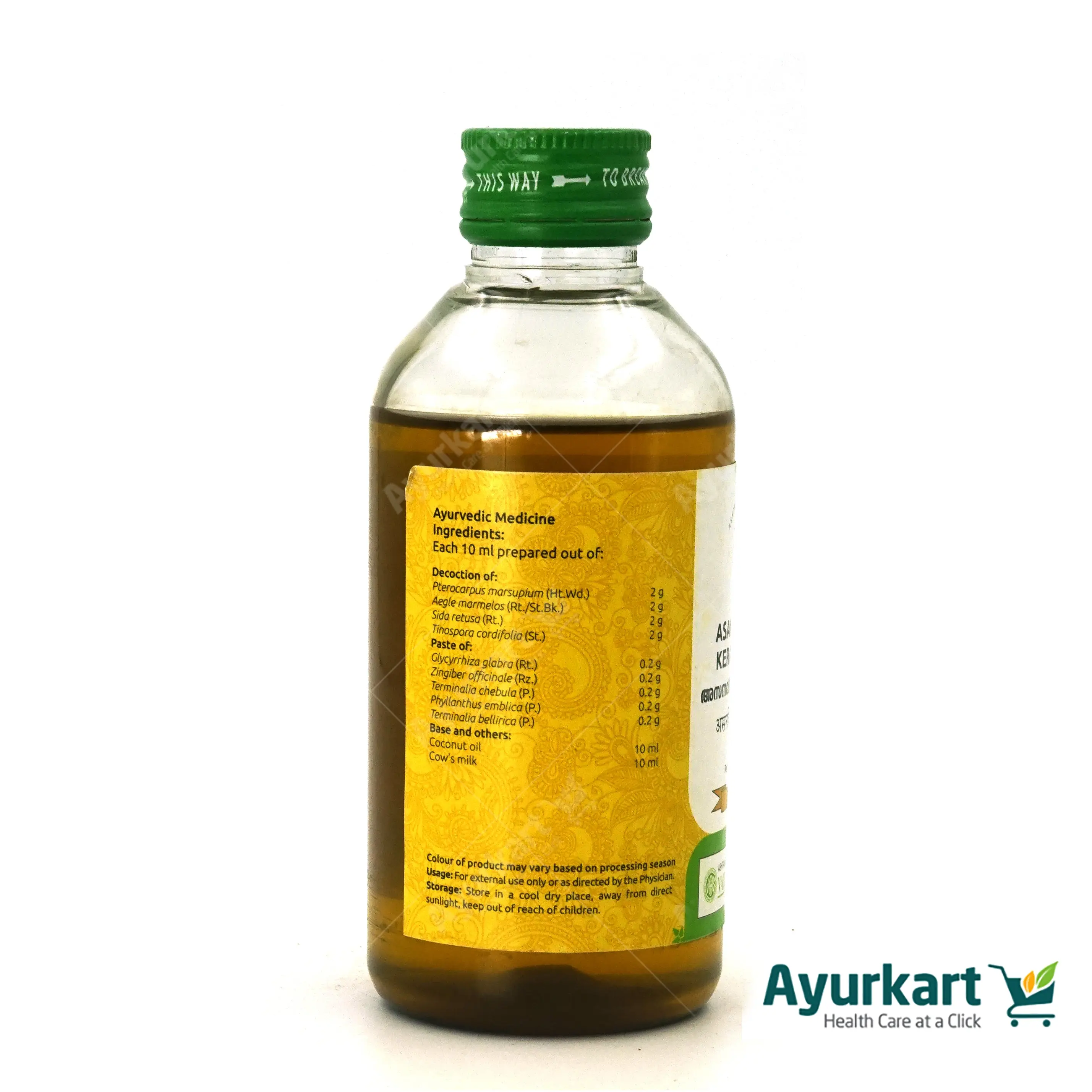 Asanavilwadi Kera Thailam - 200ML - Vaidyaratnam