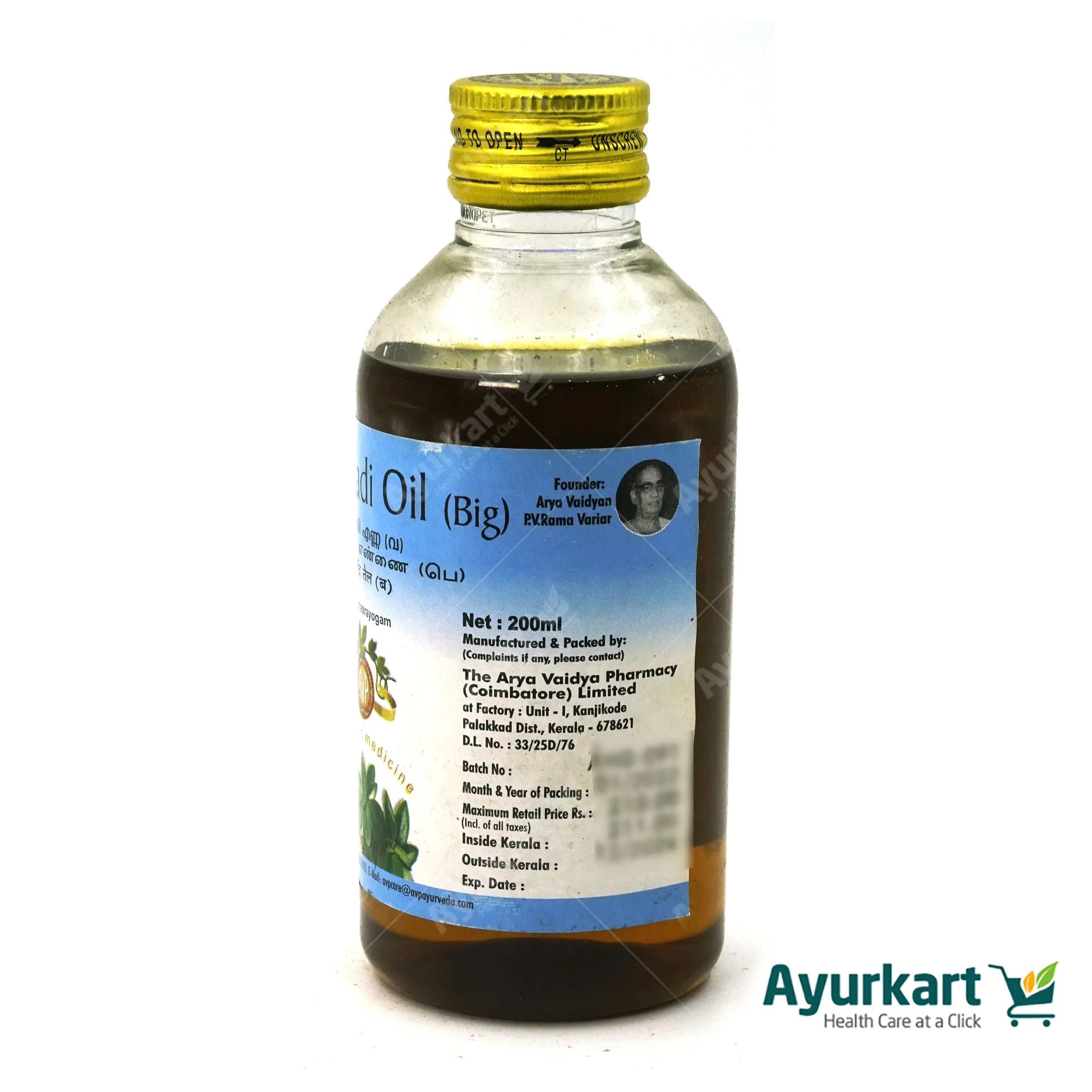 Amruthadi Oil - (B) 200ML - AVP Ayurveda - DragonVitality