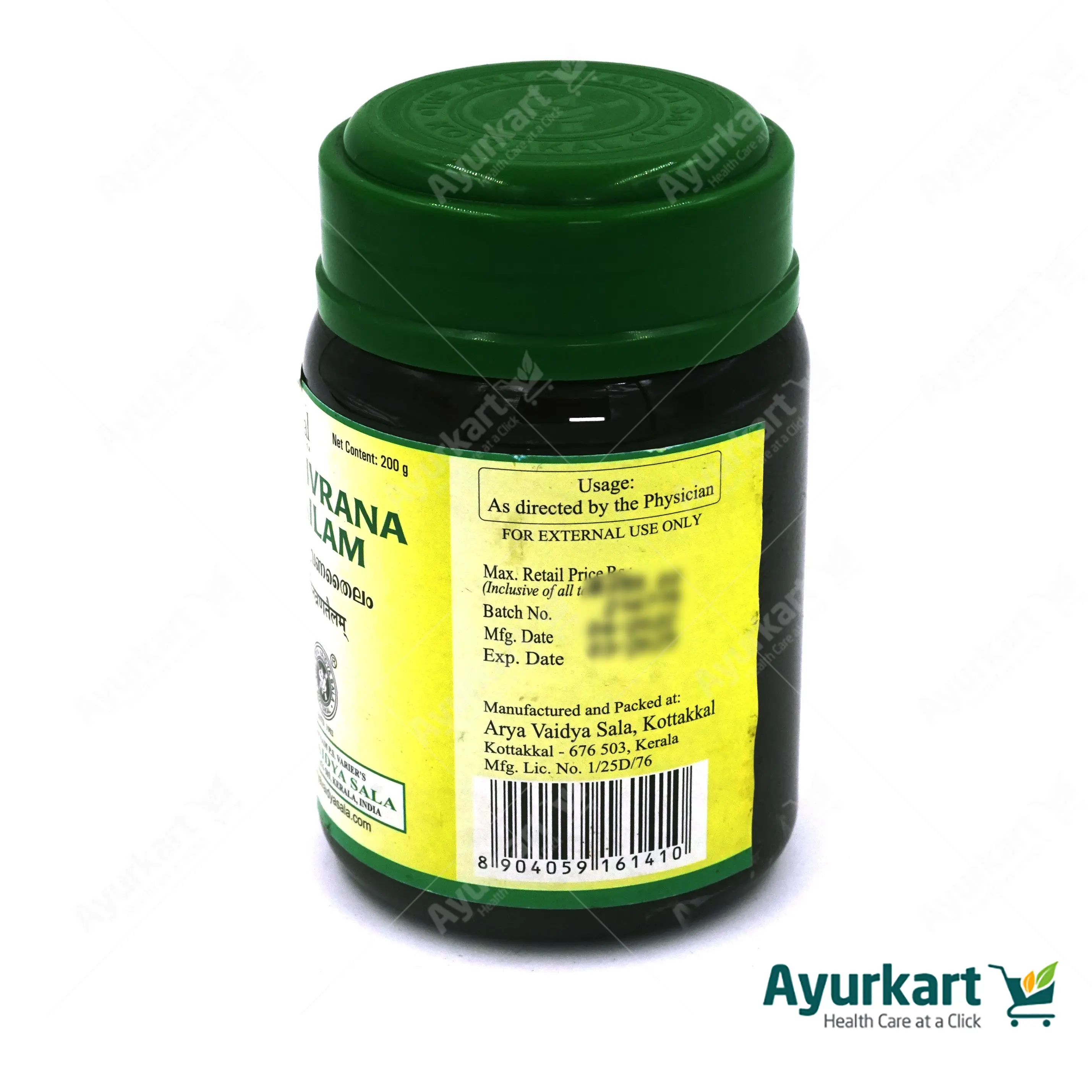 Agnivrana Tailam - 200GM - Kottakkal - DragonVitality