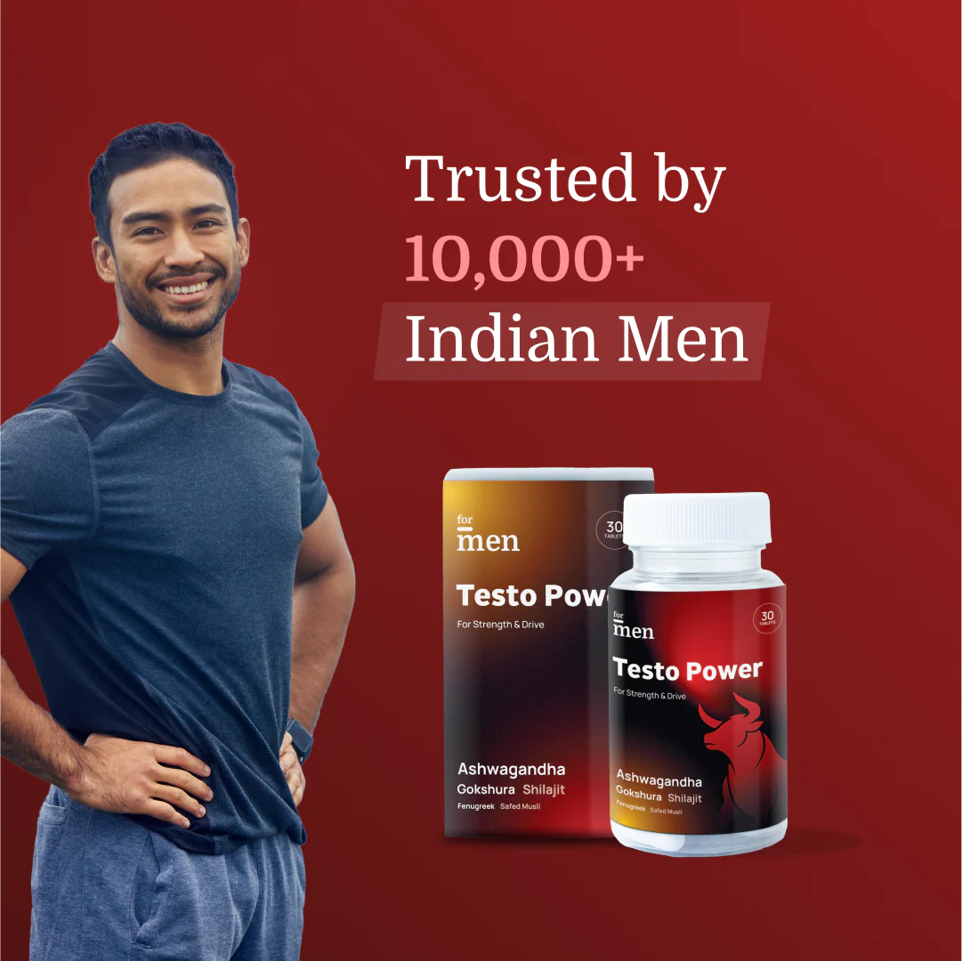 Testo Power – Strength & Drive Capsules for Men - DragonVitality