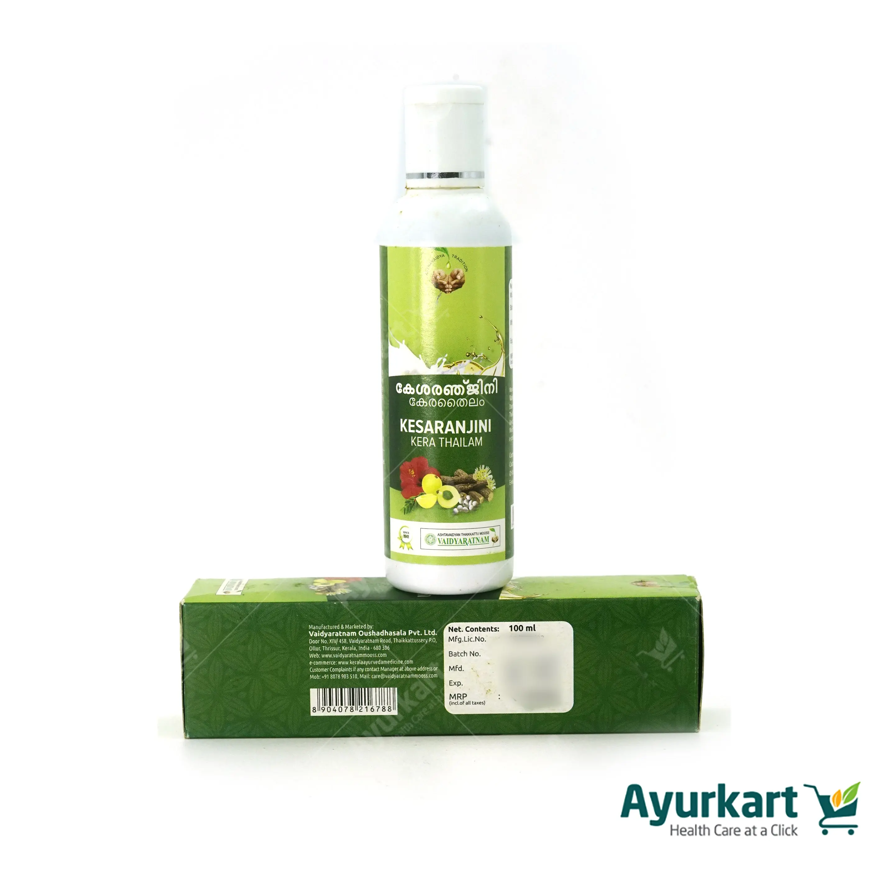 Kesaranjini Kera Thailam- 100ML VAIDYARATNAM - DragonVitality