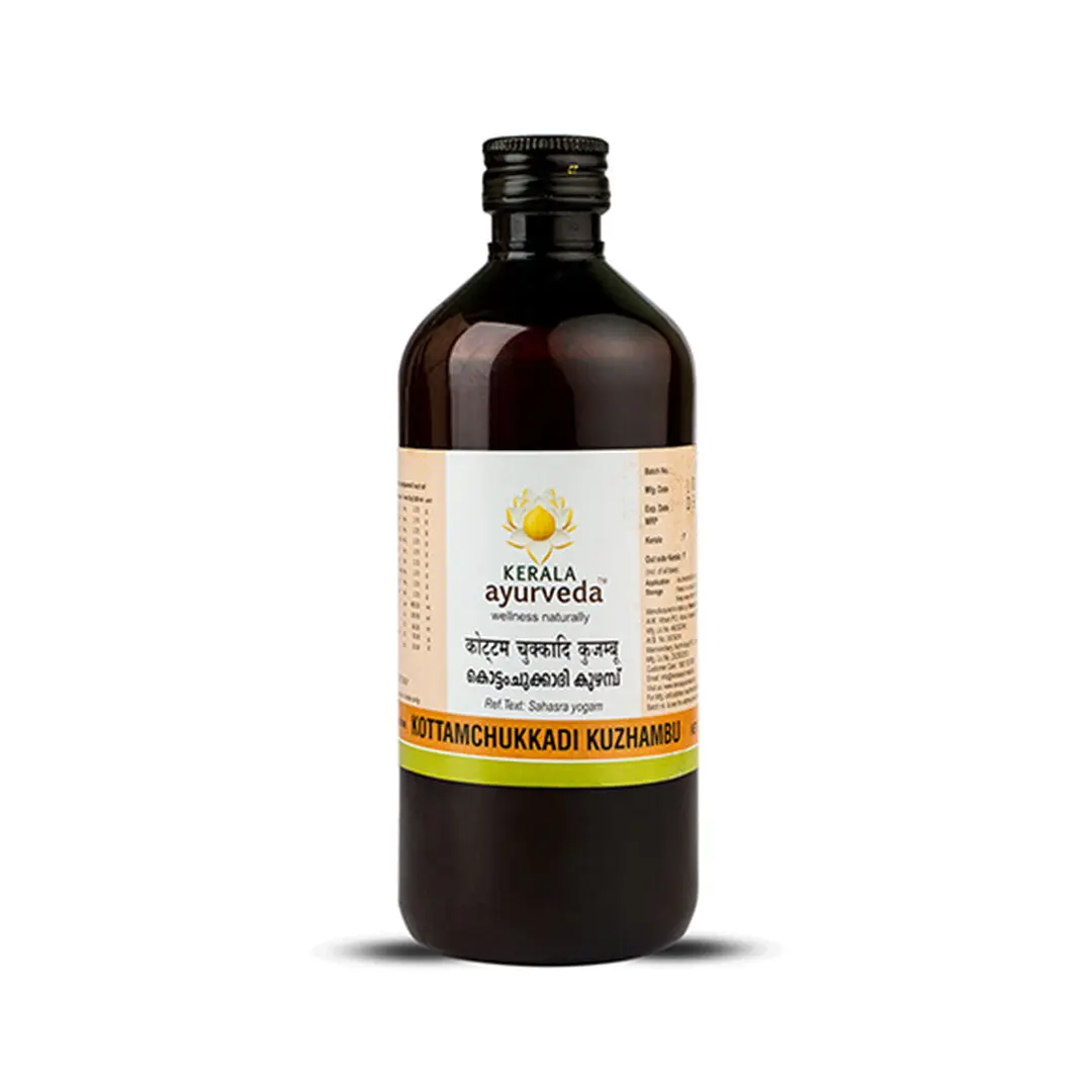 Kottamchukkadi Kuzhambu - Kerala Ayurveda