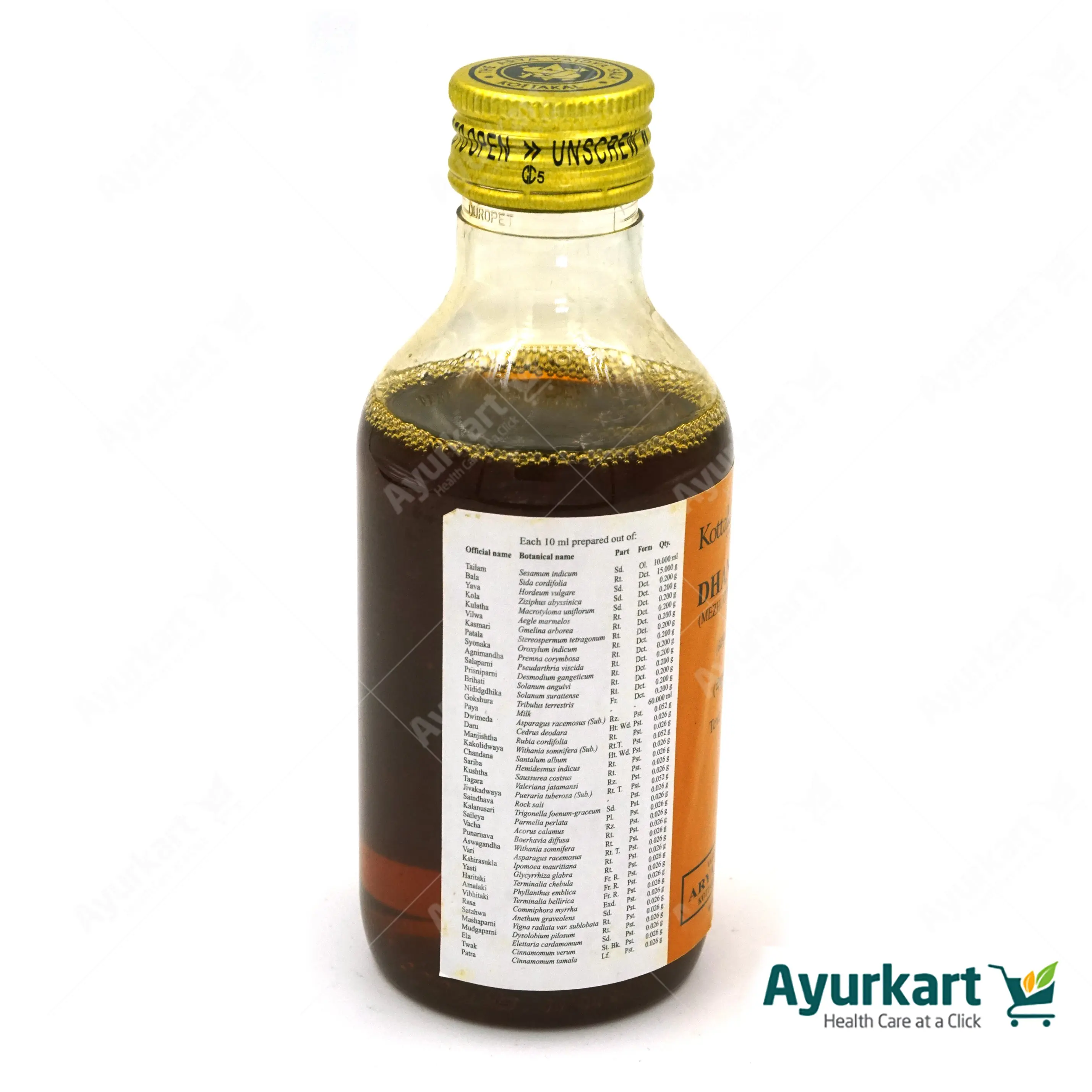 Dhanvantaram Mezhukupakam - 200ML - Kottakkal - DragonVitality