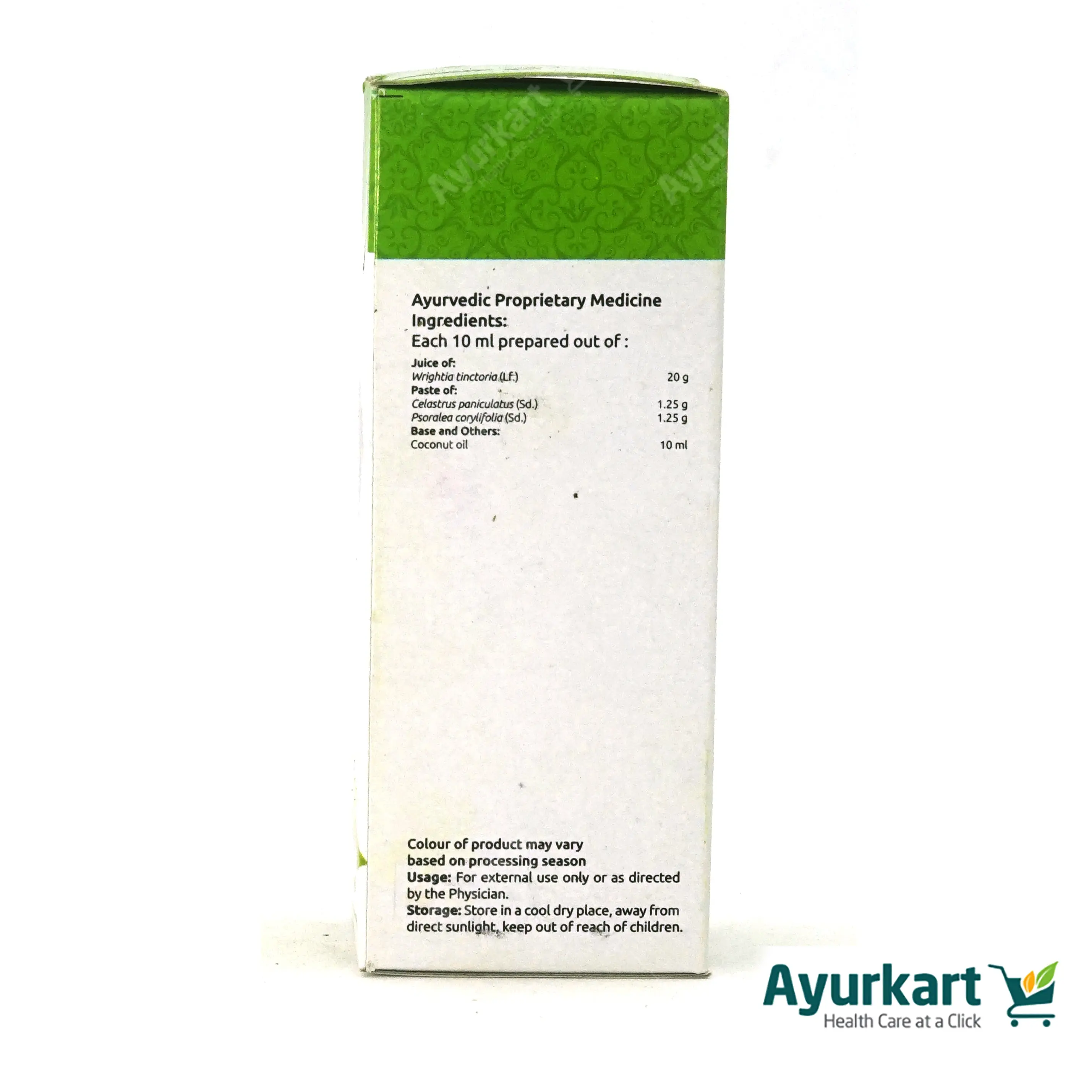 Bruhath Danthapala Thailam - 100 Ml - Vaidyaratnam