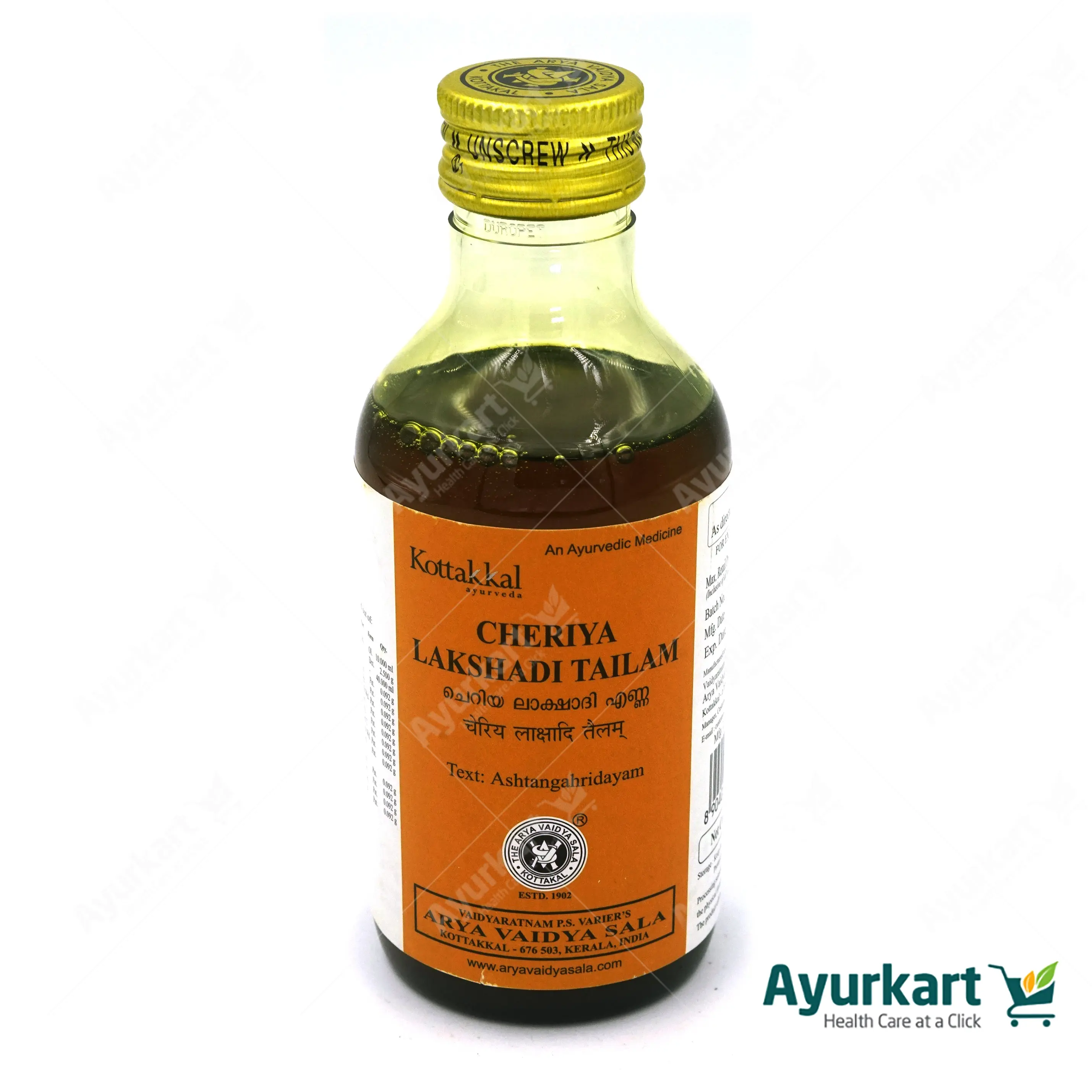 Cheriya Lakshadi Tailam - 200ML - Kottakkal