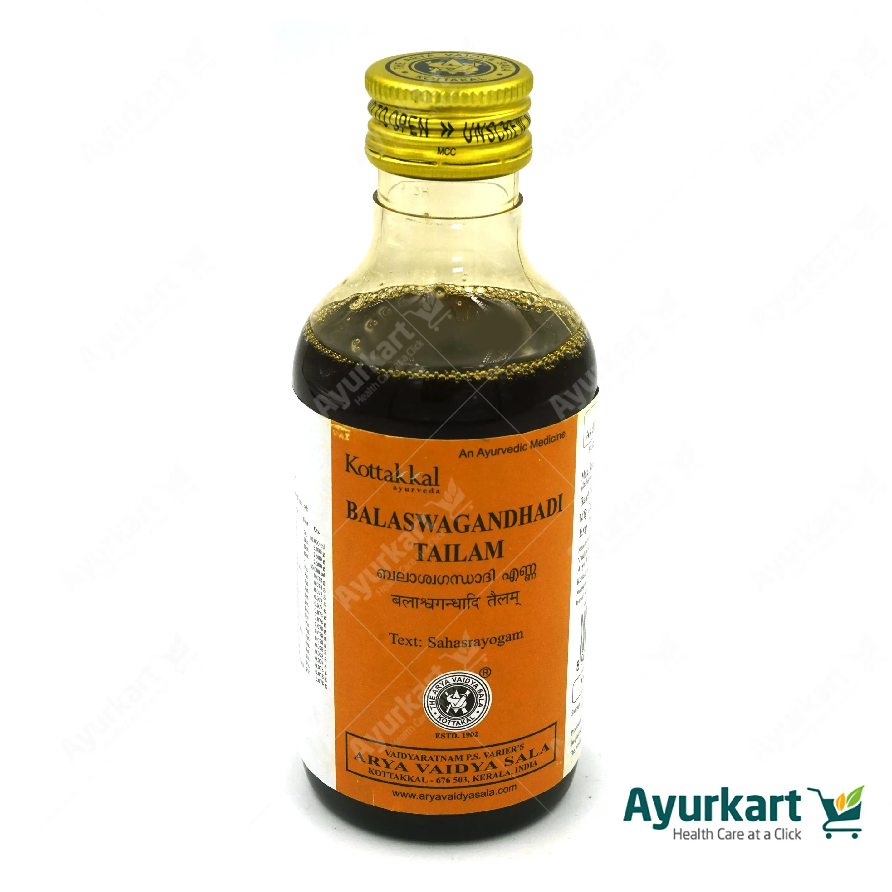 Balaswagandhadi Tailam - 200ML- Kottakkal